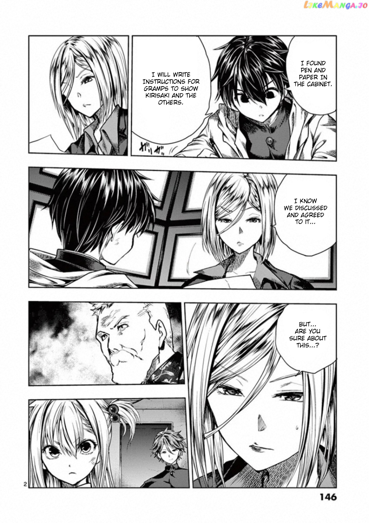 Battle in 5 Seconds After Meeting chapter 111 - page 2