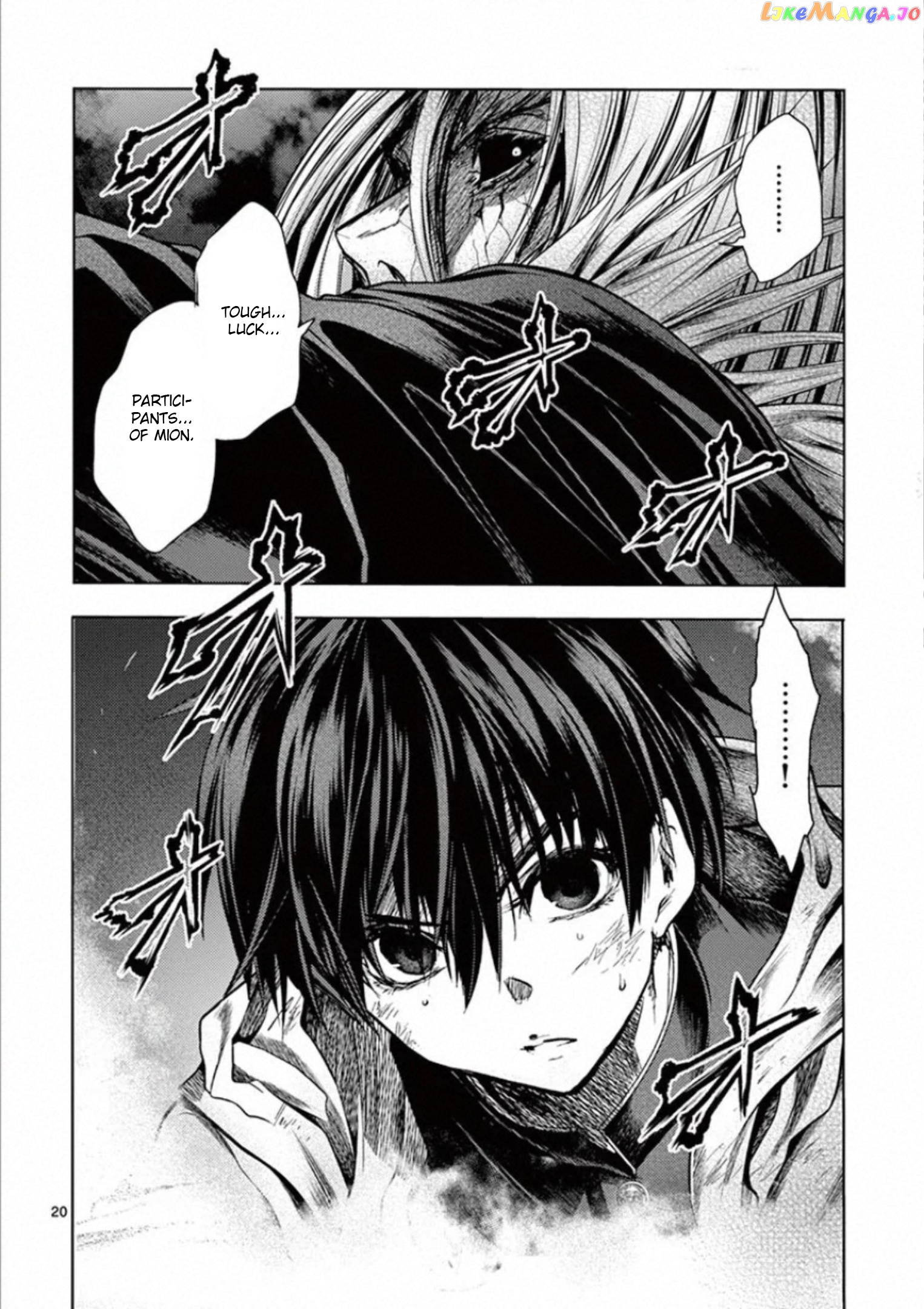 Battle in 5 Seconds After Meeting chapter 111 - page 20