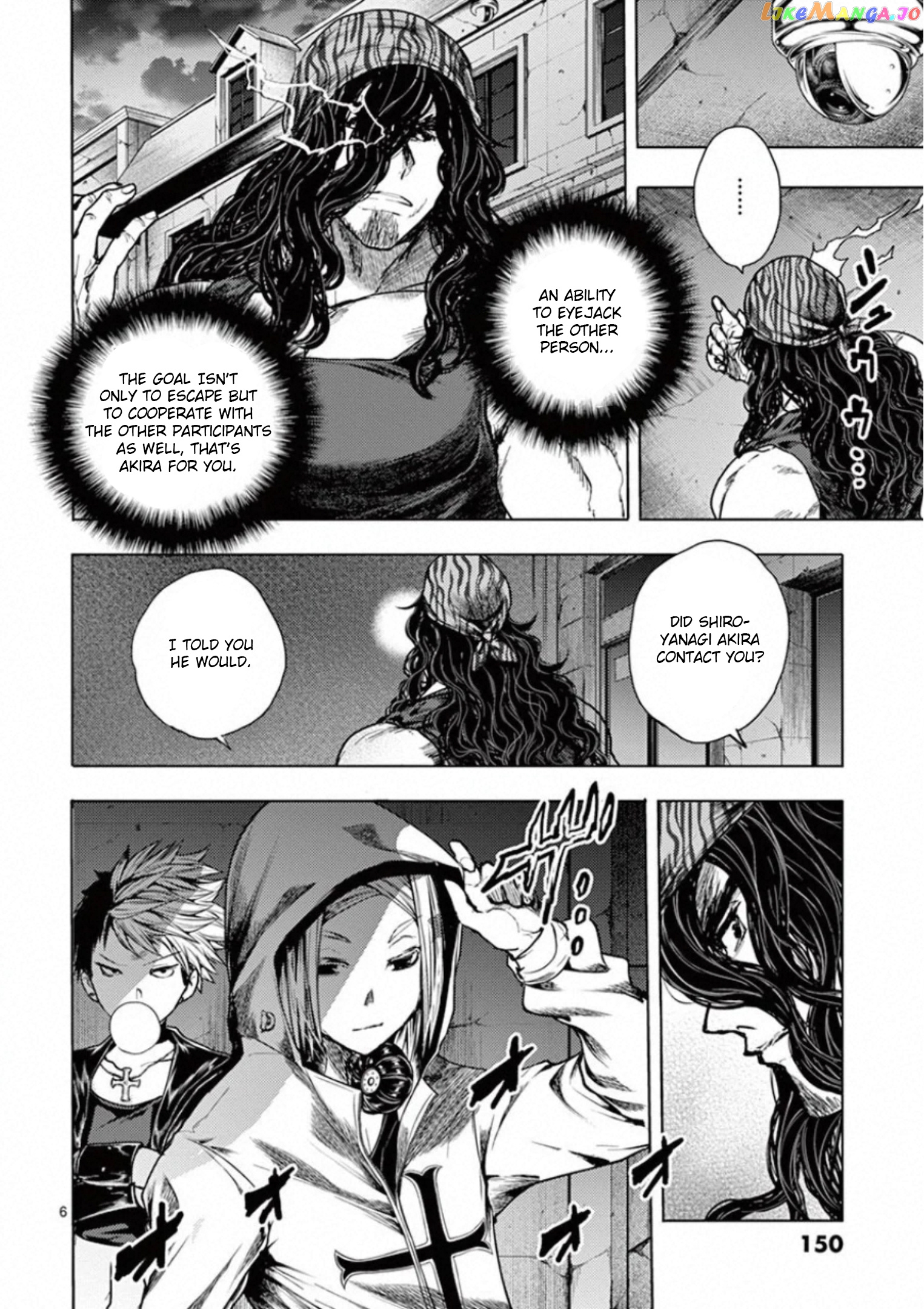 Battle in 5 Seconds After Meeting chapter 111 - page 6