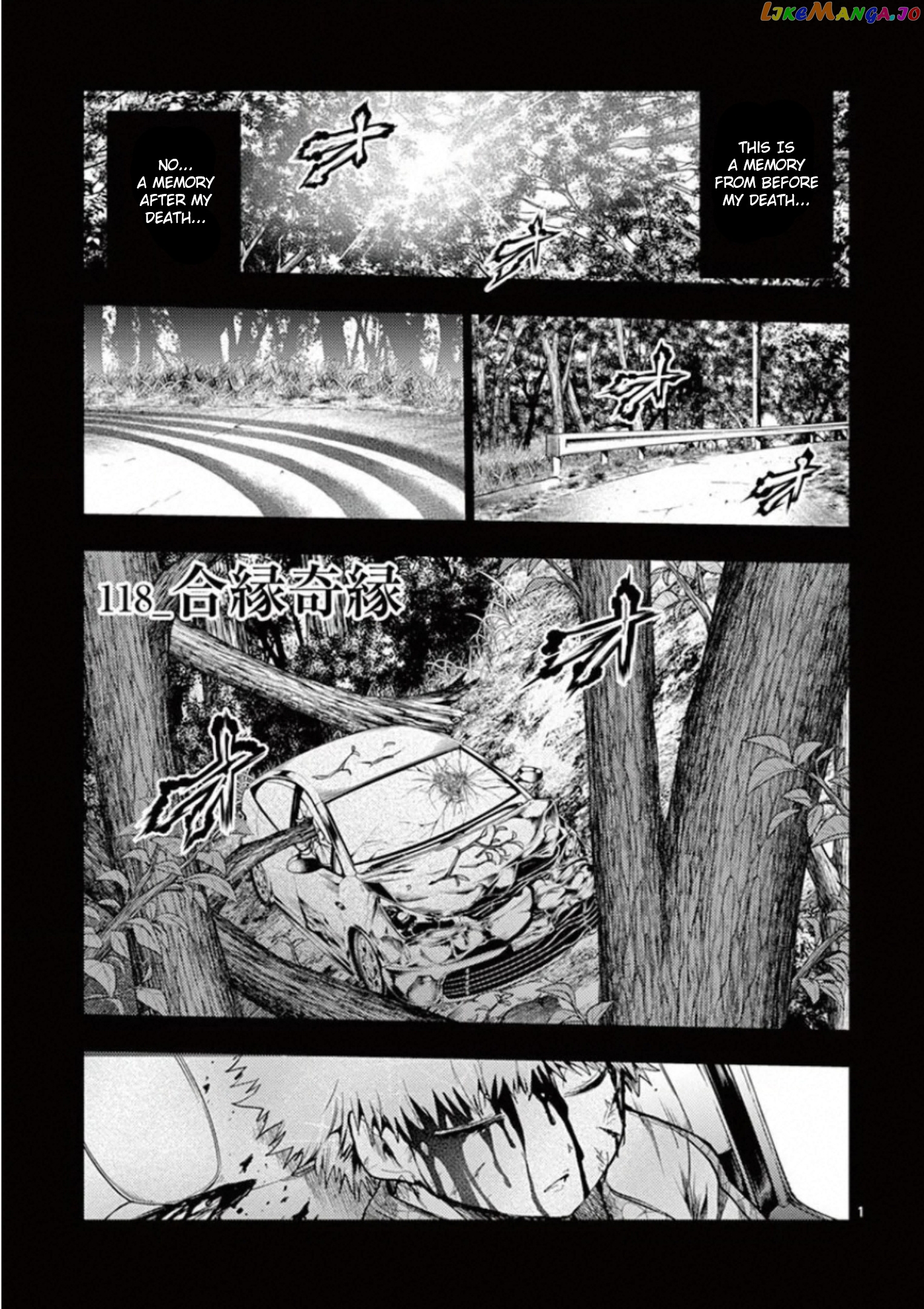 Battle in 5 Seconds After Meeting chapter 118 - page 1