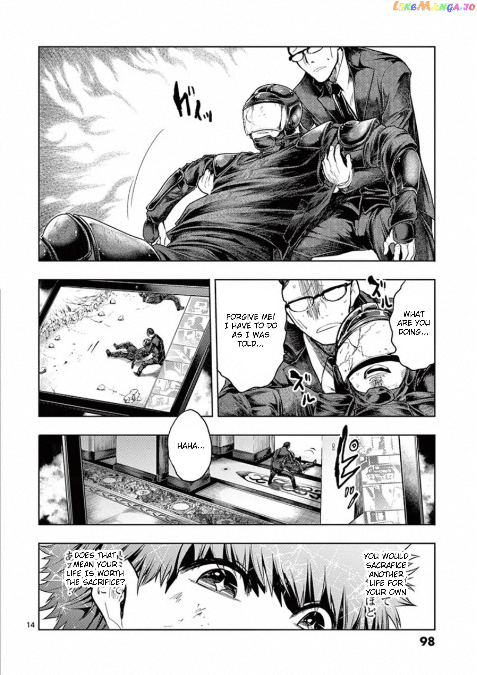Battle in 5 Seconds After Meeting chapter 118 - page 14
