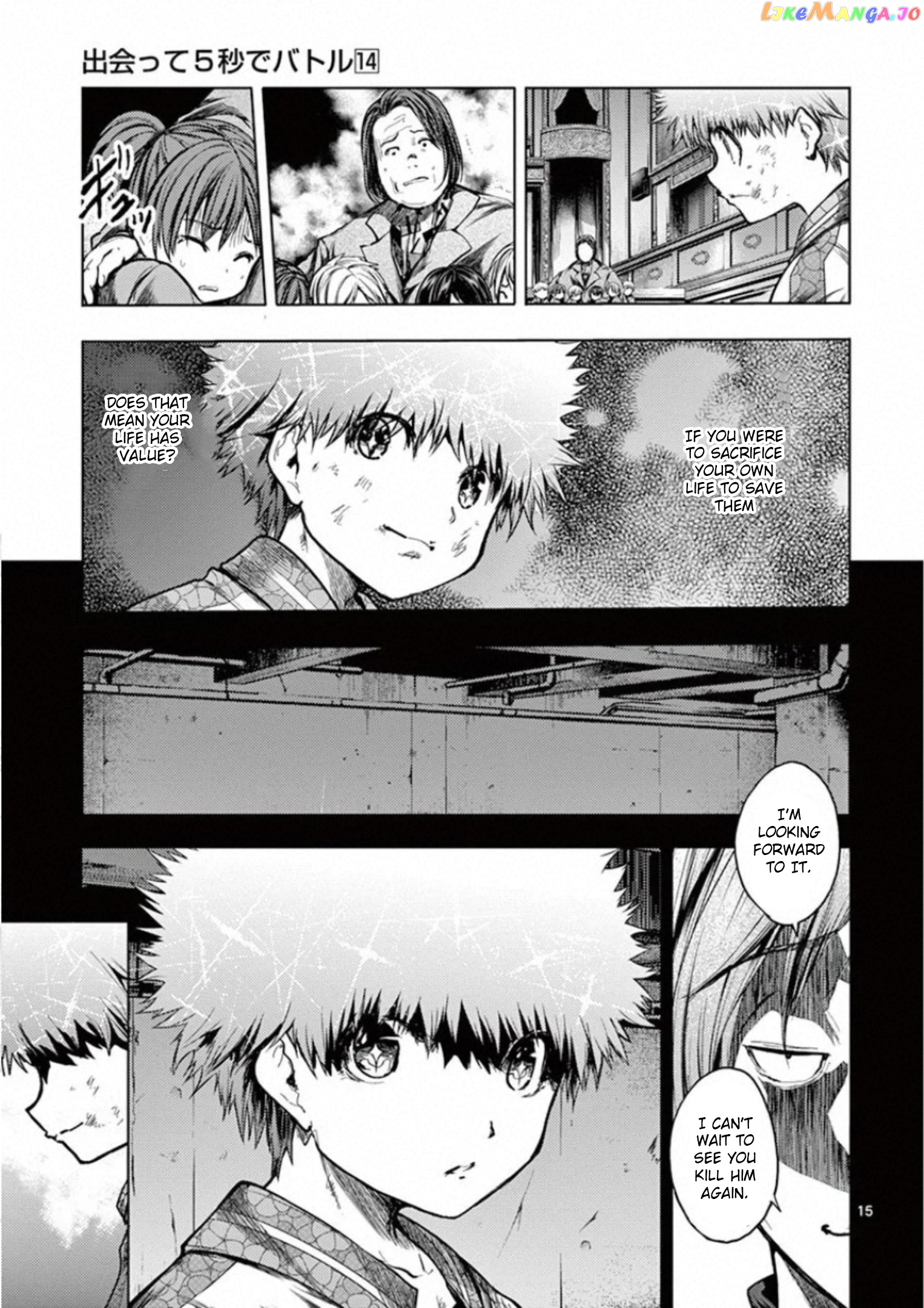 Battle in 5 Seconds After Meeting chapter 118 - page 15