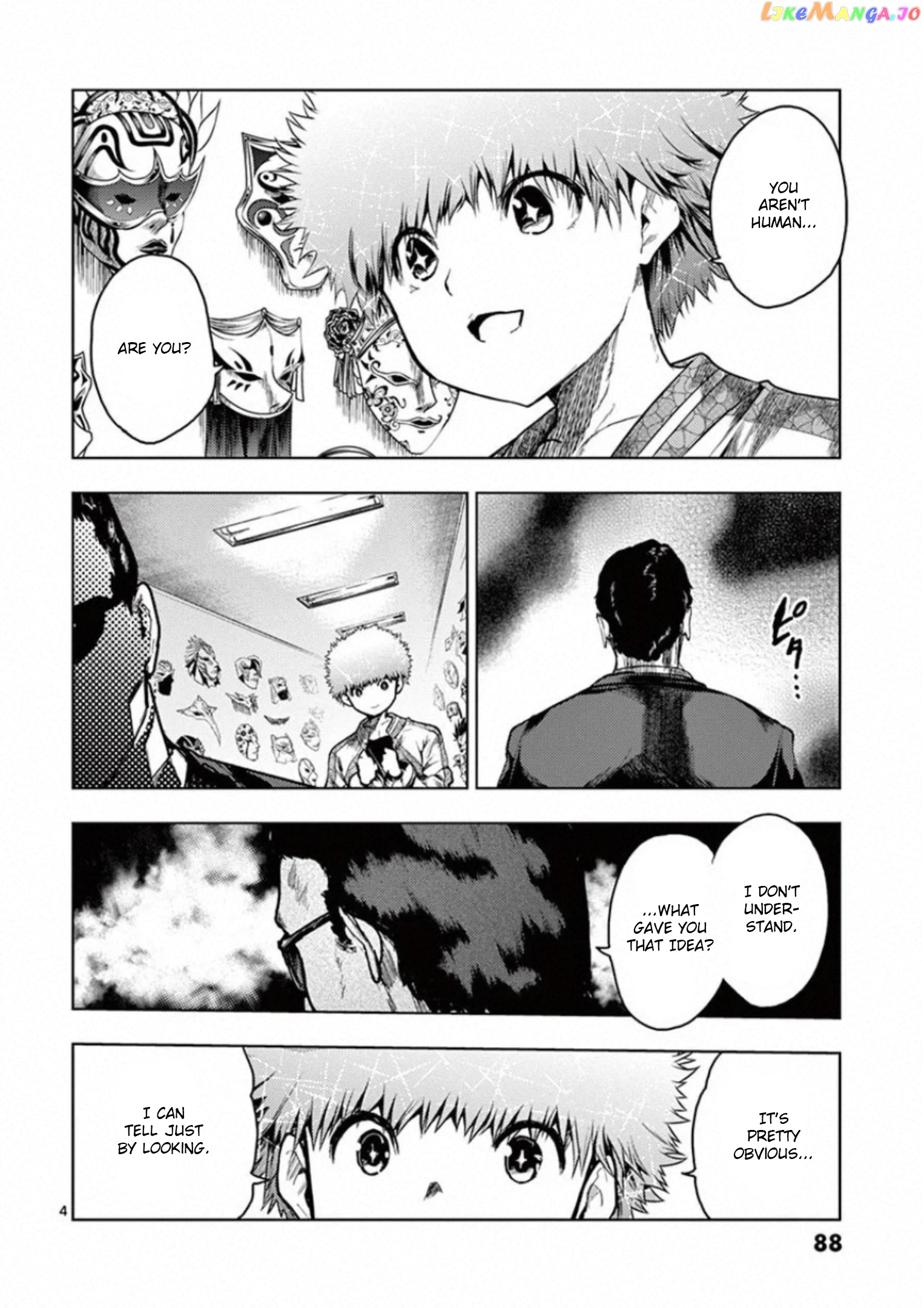 Battle in 5 Seconds After Meeting chapter 118 - page 4