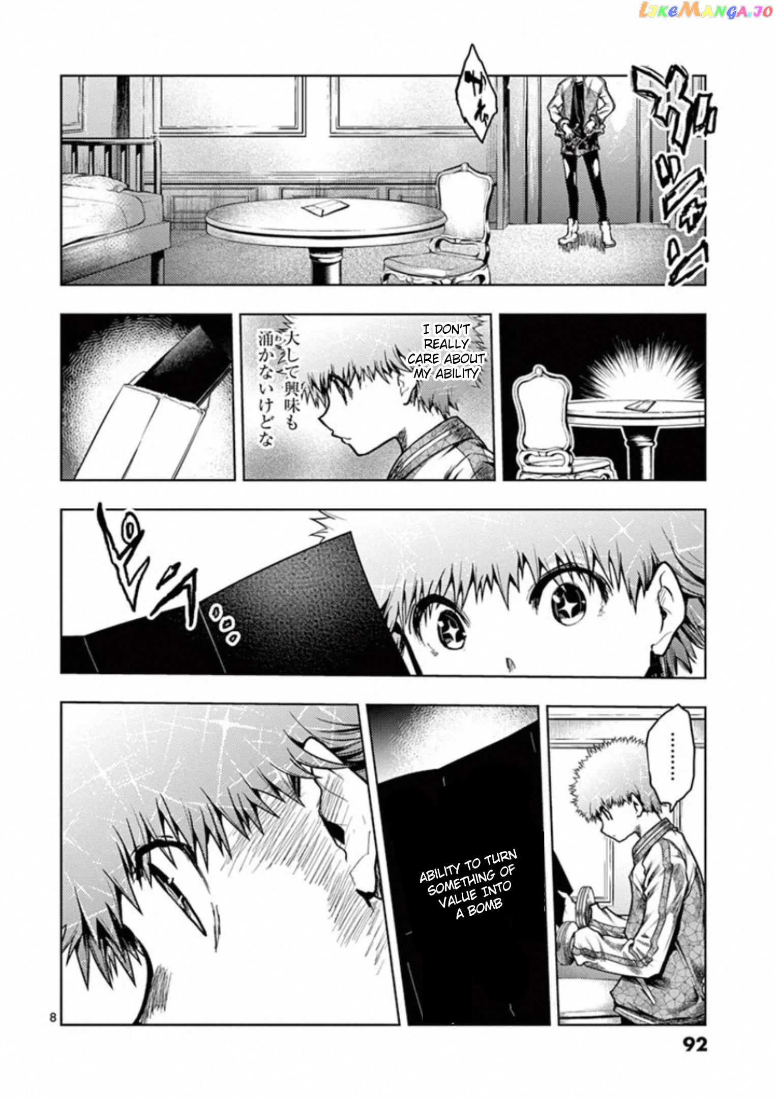 Battle in 5 Seconds After Meeting chapter 118 - page 8