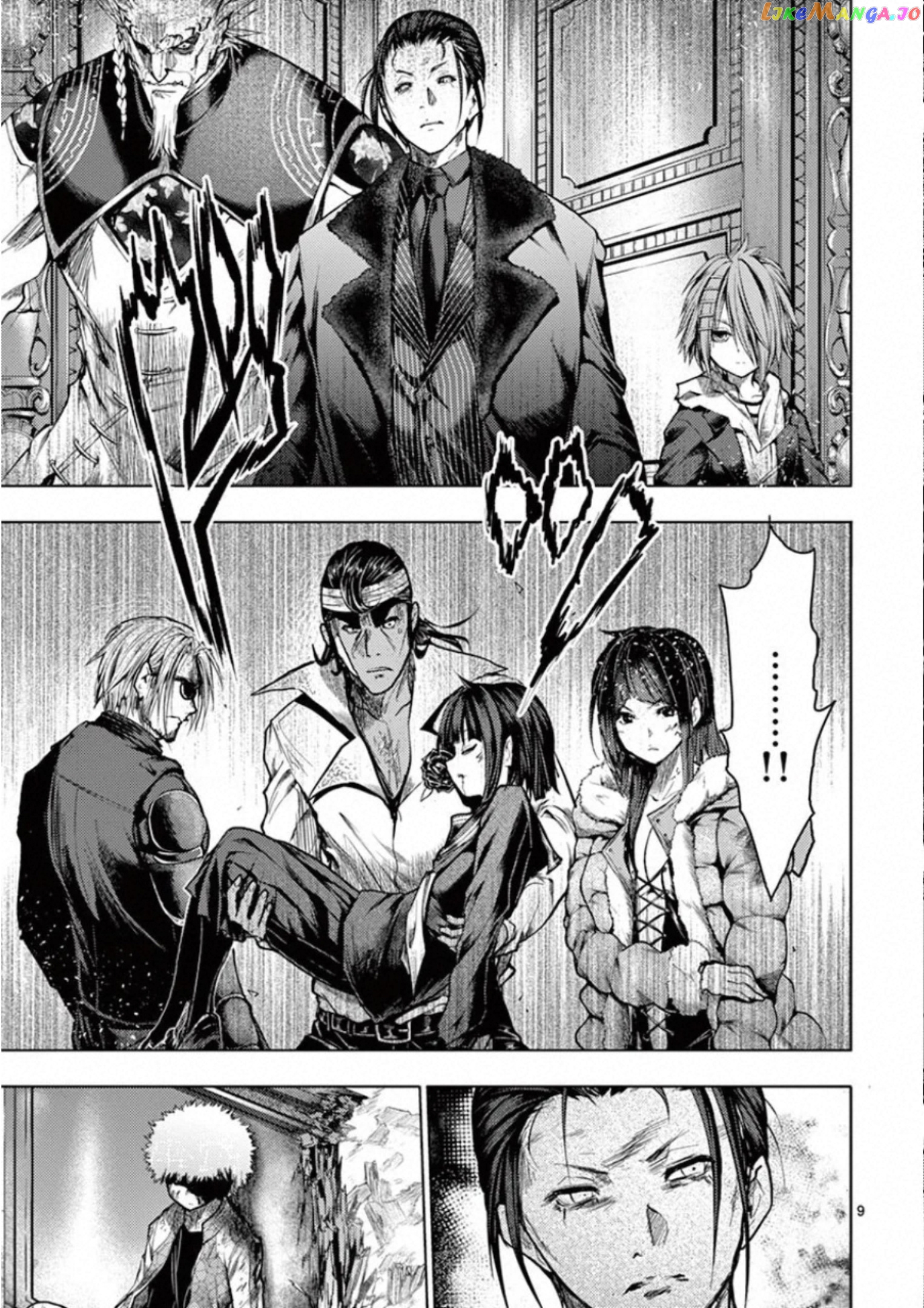 Battle in 5 Seconds After Meeting chapter 125 - page 12