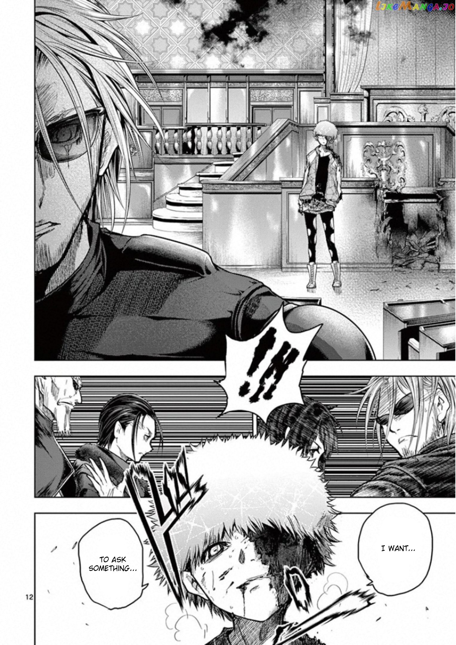 Battle in 5 Seconds After Meeting chapter 125 - page 15
