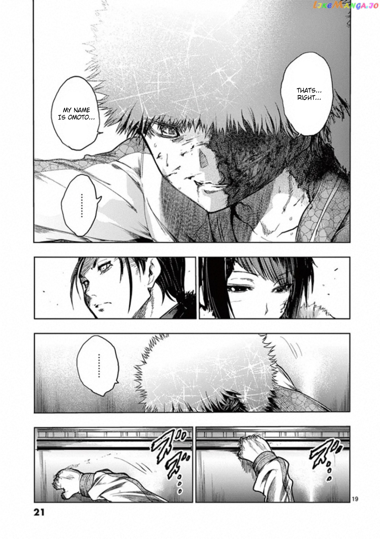 Battle in 5 Seconds After Meeting chapter 125 - page 22