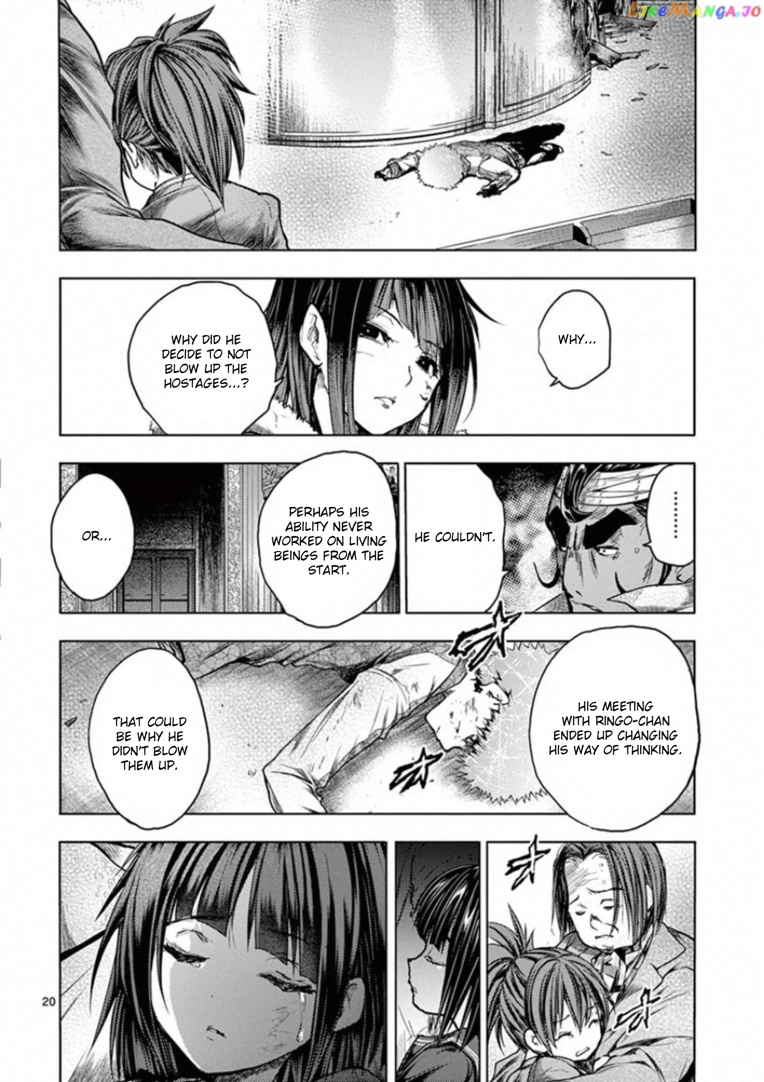 Battle in 5 Seconds After Meeting chapter 125 - page 23