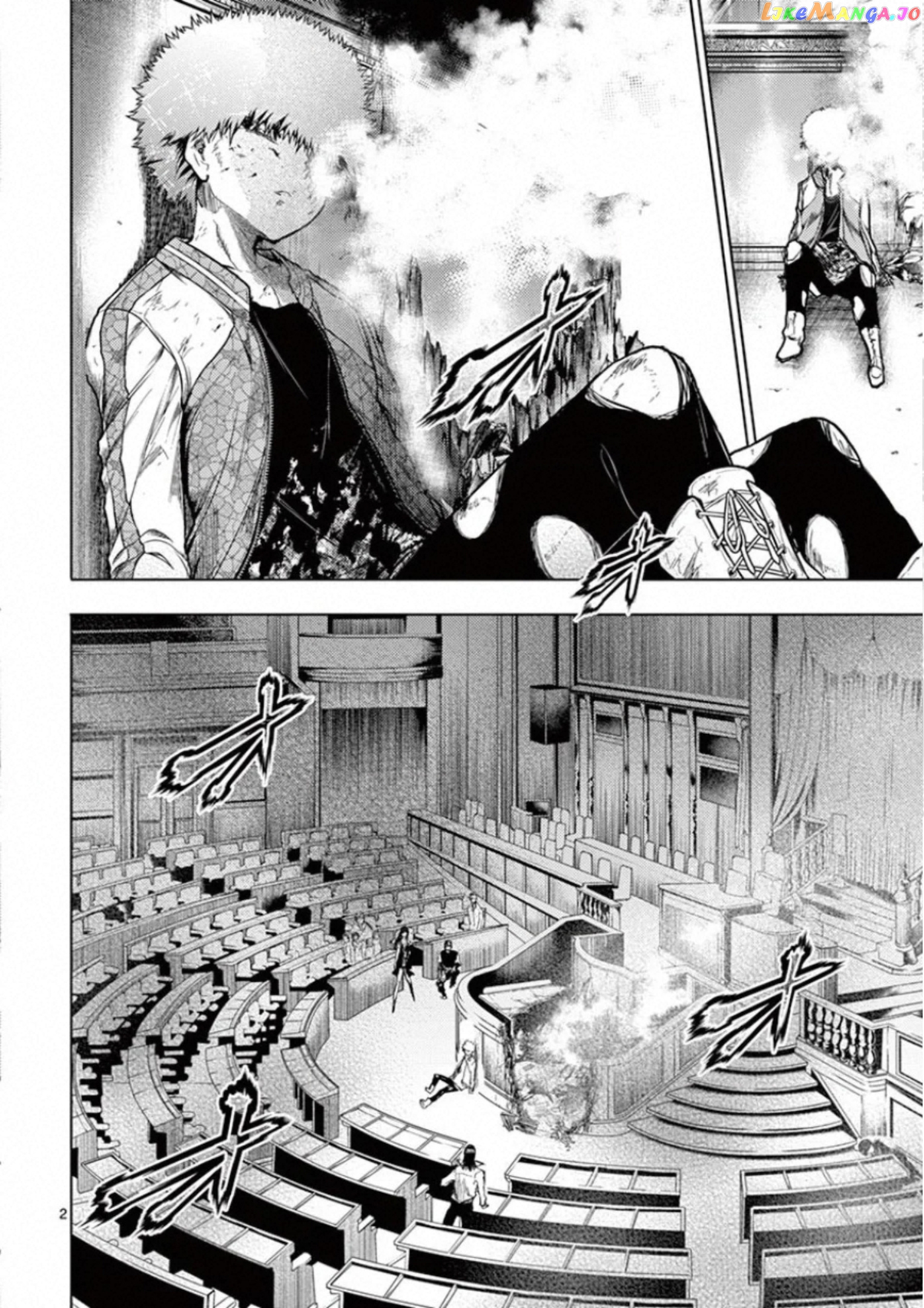 Battle in 5 Seconds After Meeting chapter 125 - page 5