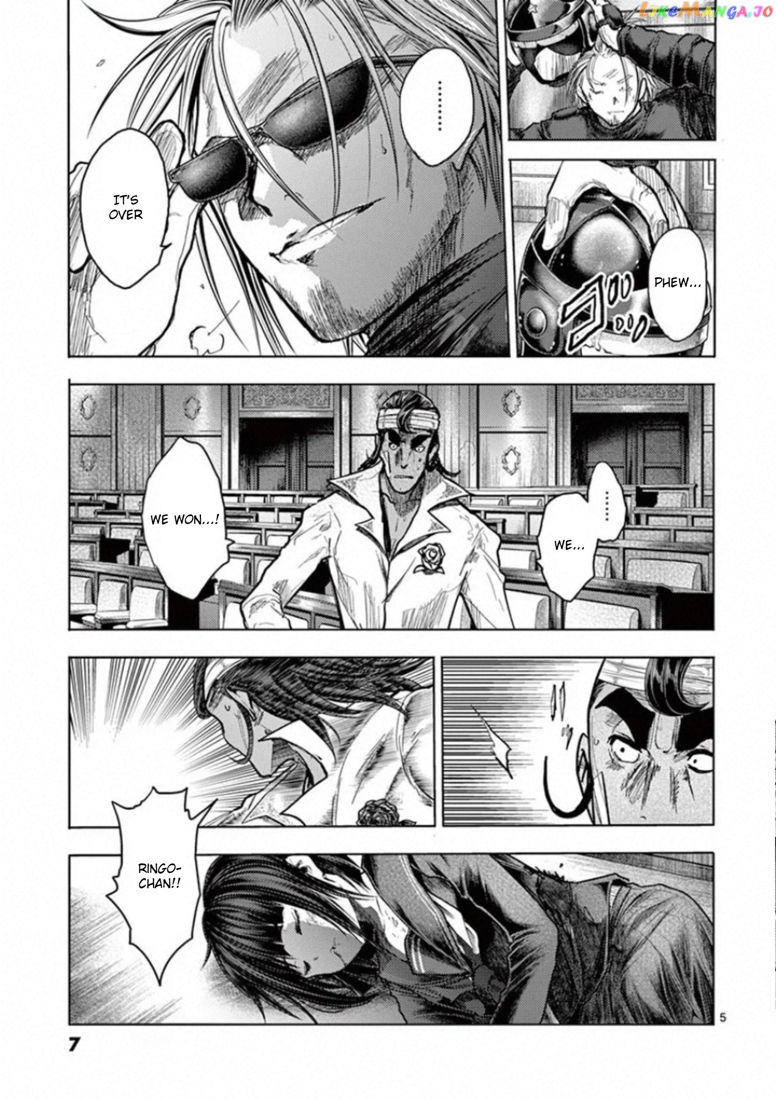 Battle in 5 Seconds After Meeting chapter 125 - page 8