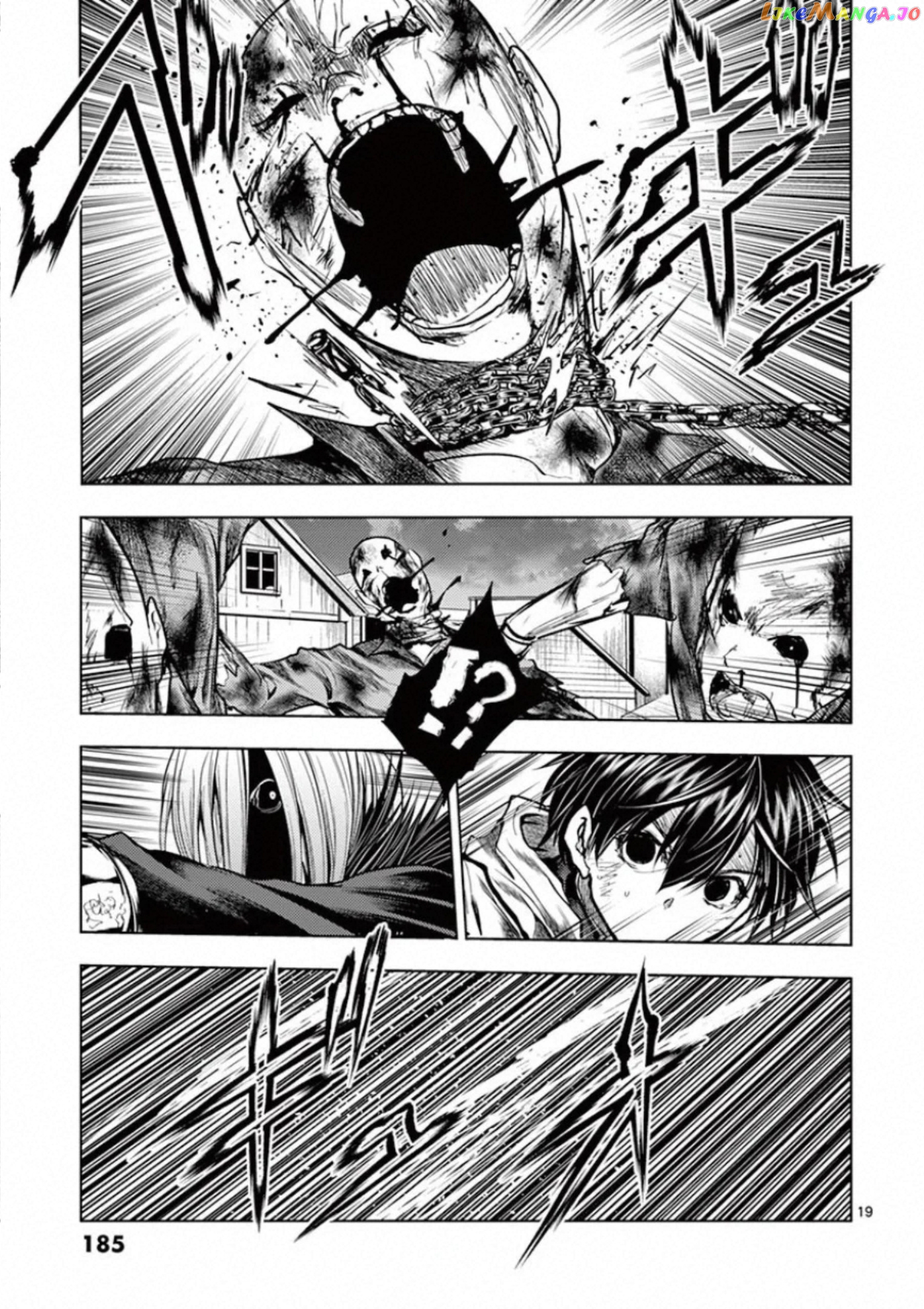 Battle in 5 Seconds After Meeting chapter 112 - page 18