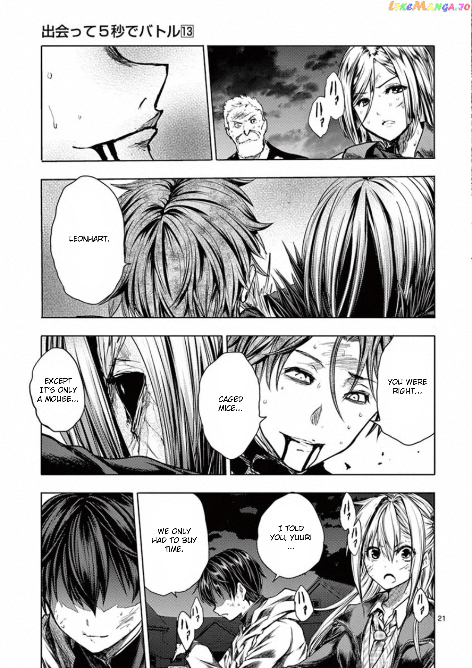 Battle in 5 Seconds After Meeting chapter 112 - page 20