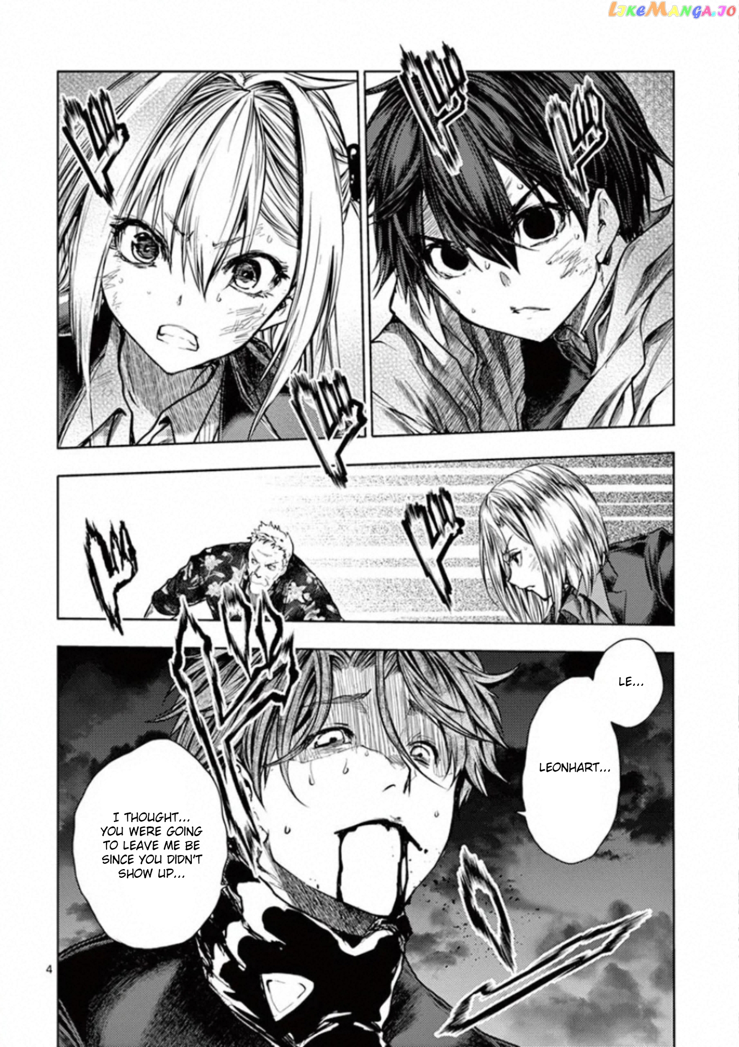 Battle in 5 Seconds After Meeting chapter 112 - page 3