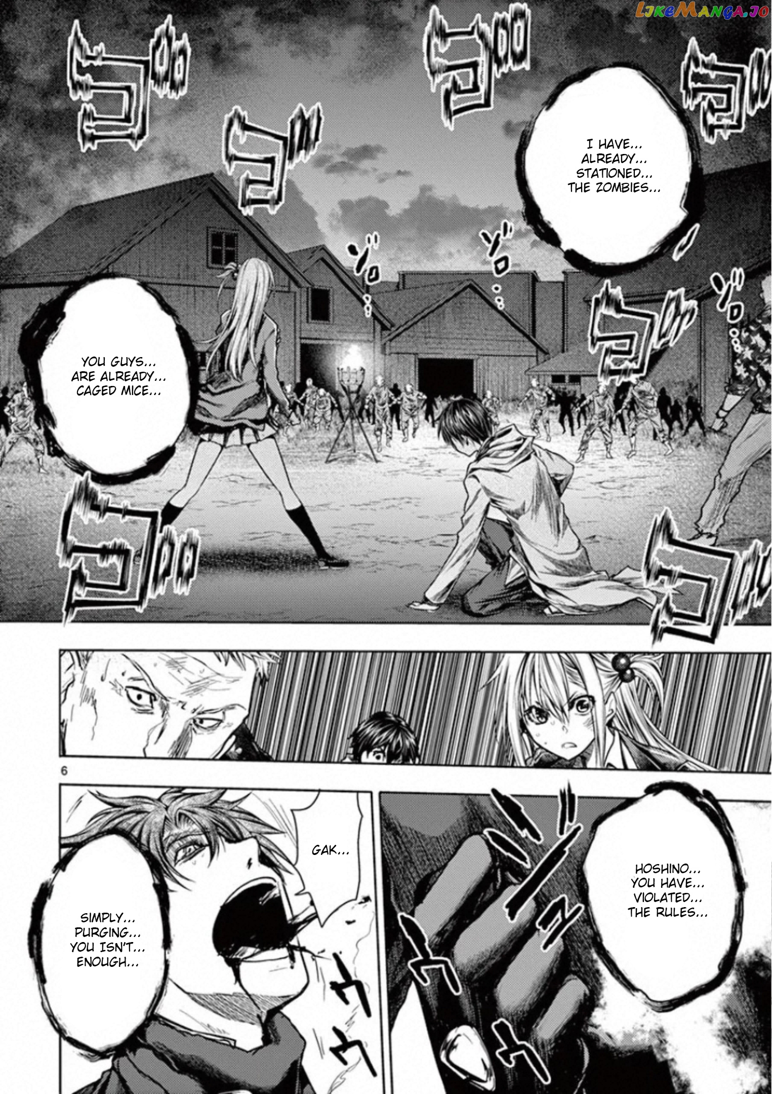 Battle in 5 Seconds After Meeting chapter 112 - page 5