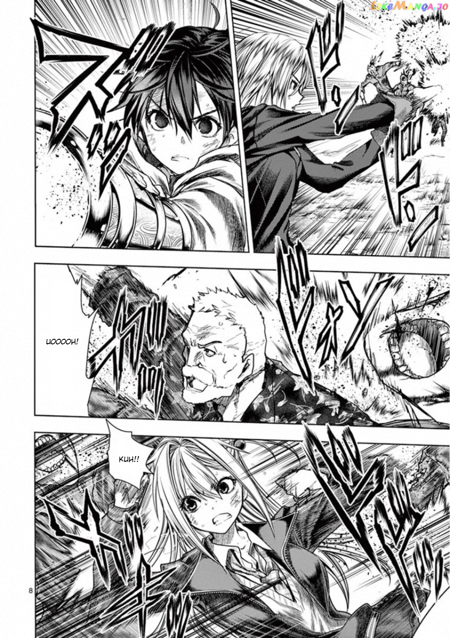 Battle in 5 Seconds After Meeting chapter 112 - page 7