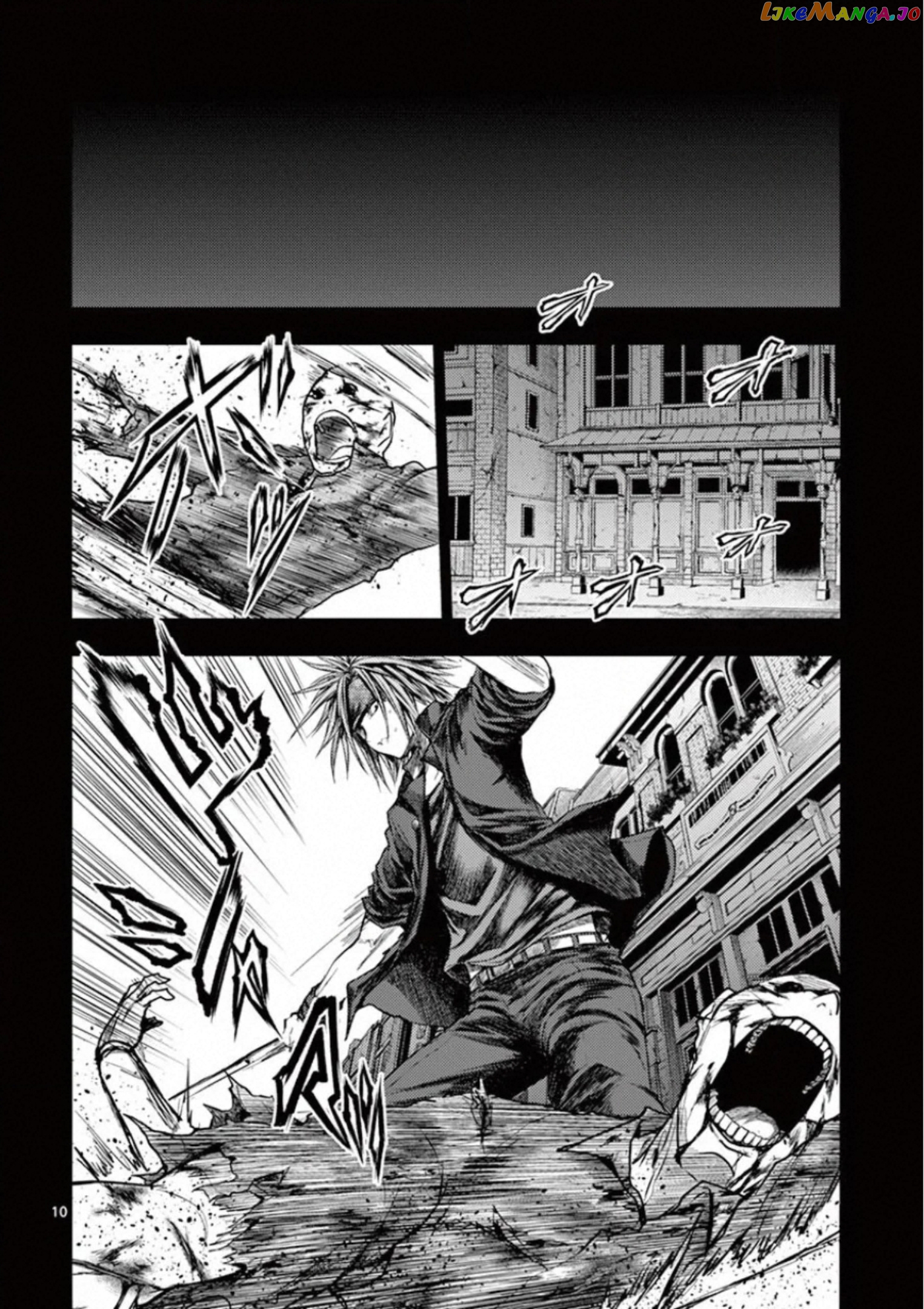 Battle in 5 Seconds After Meeting chapter 112 - page 9