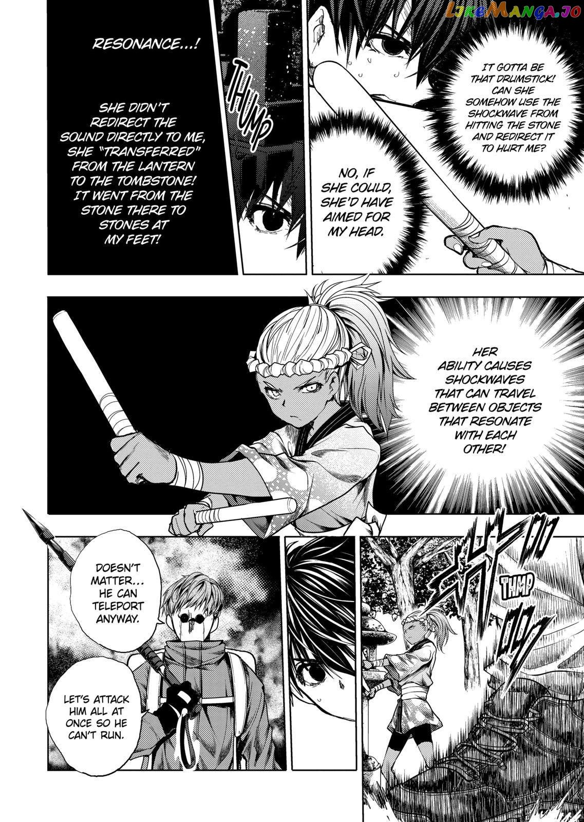 Battle in 5 Seconds After Meeting chapter 179 - page 6