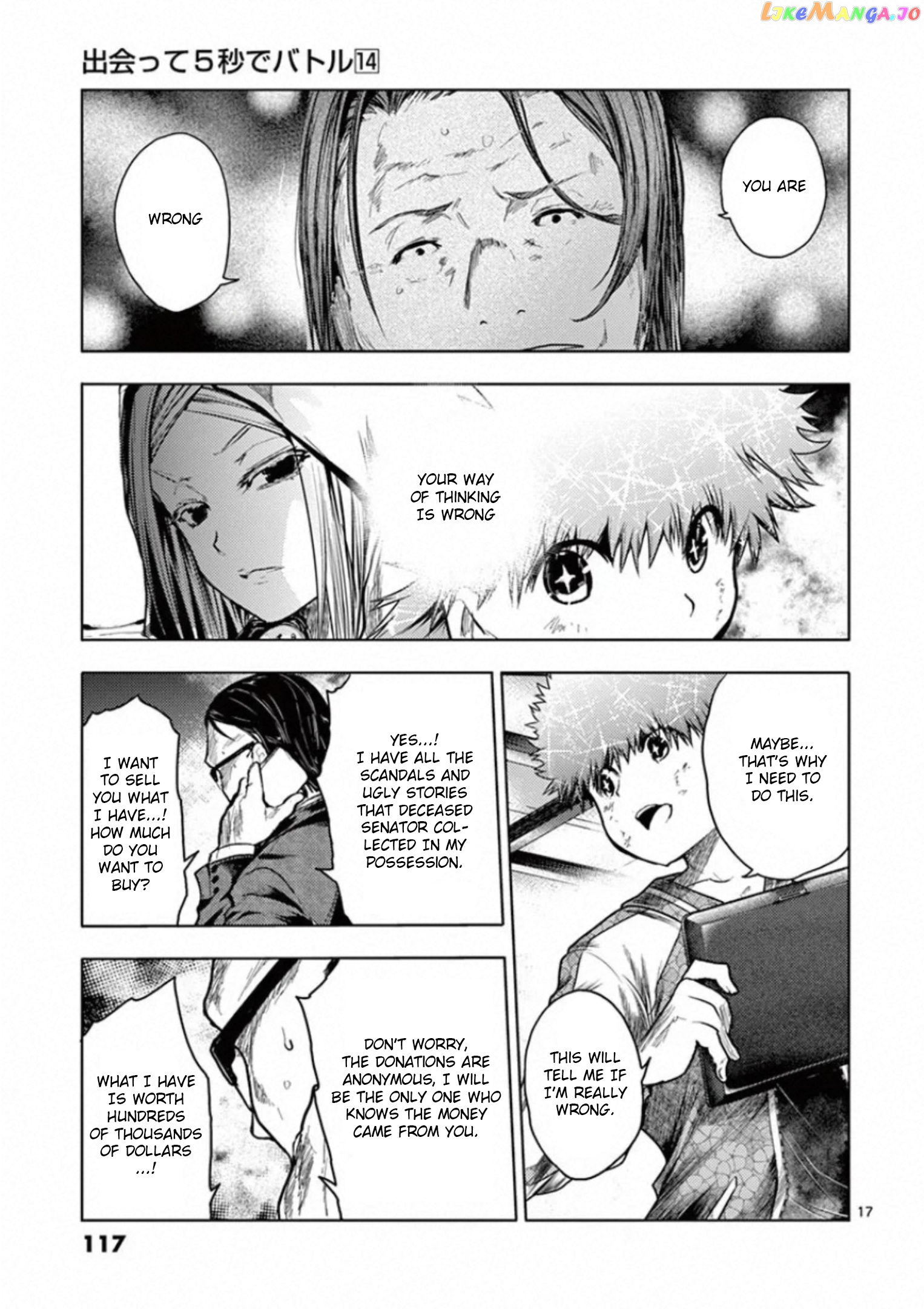 Battle in 5 Seconds After Meeting chapter 119 - page 17