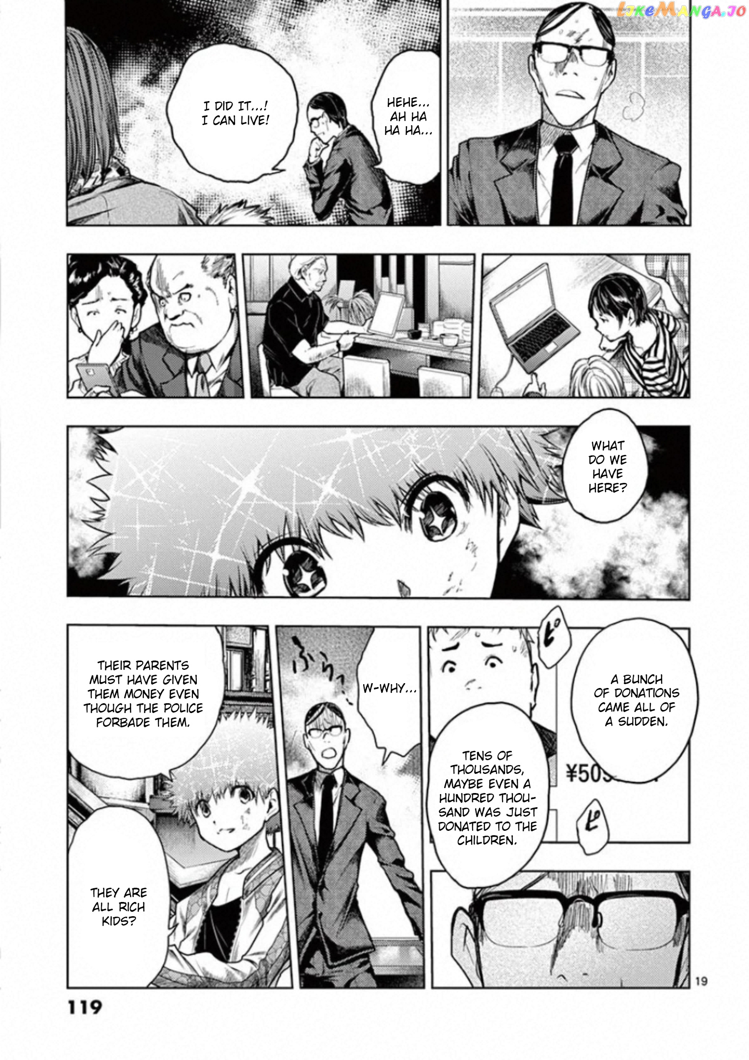 Battle in 5 Seconds After Meeting chapter 119 - page 19