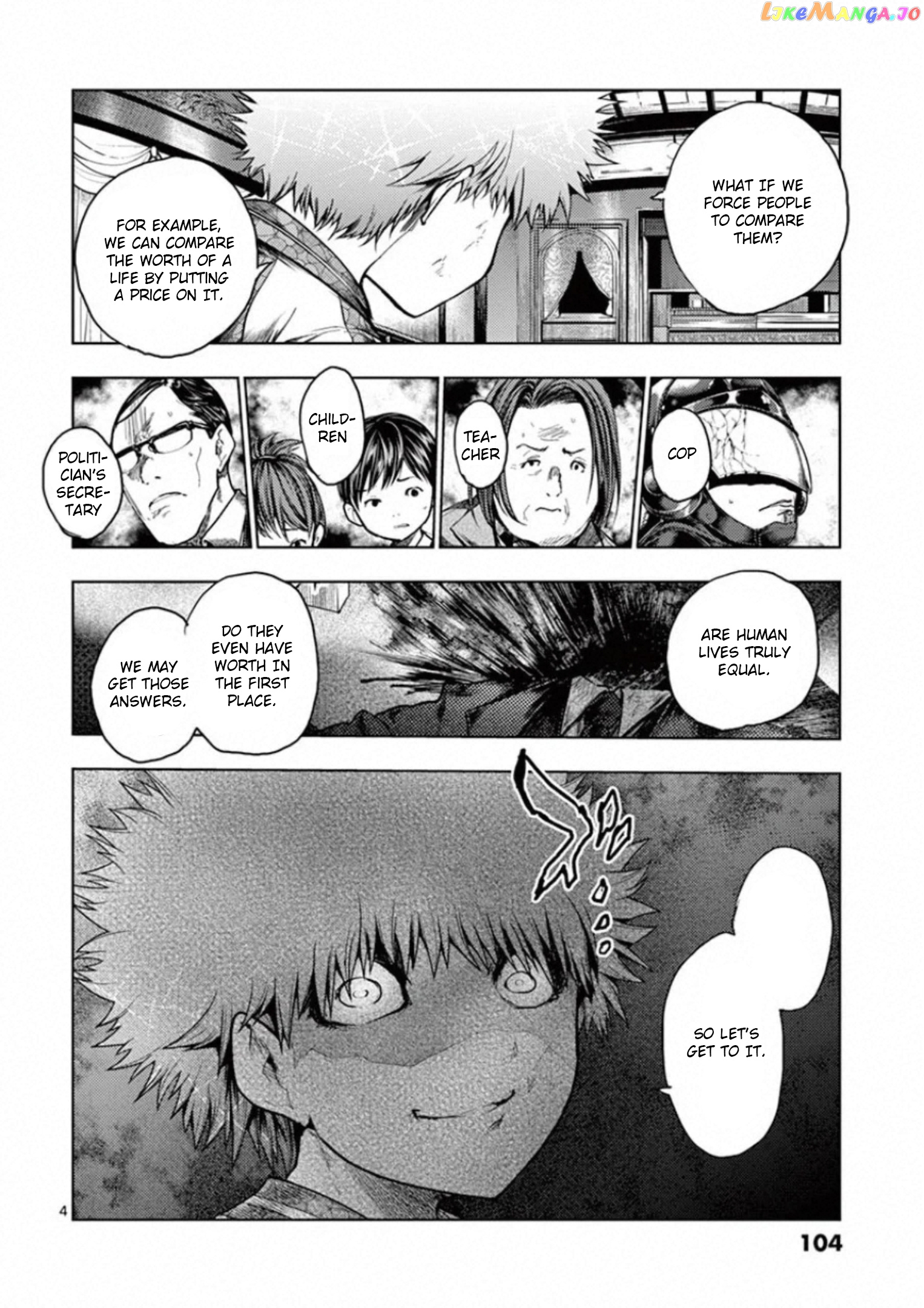 Battle in 5 Seconds After Meeting chapter 119 - page 4