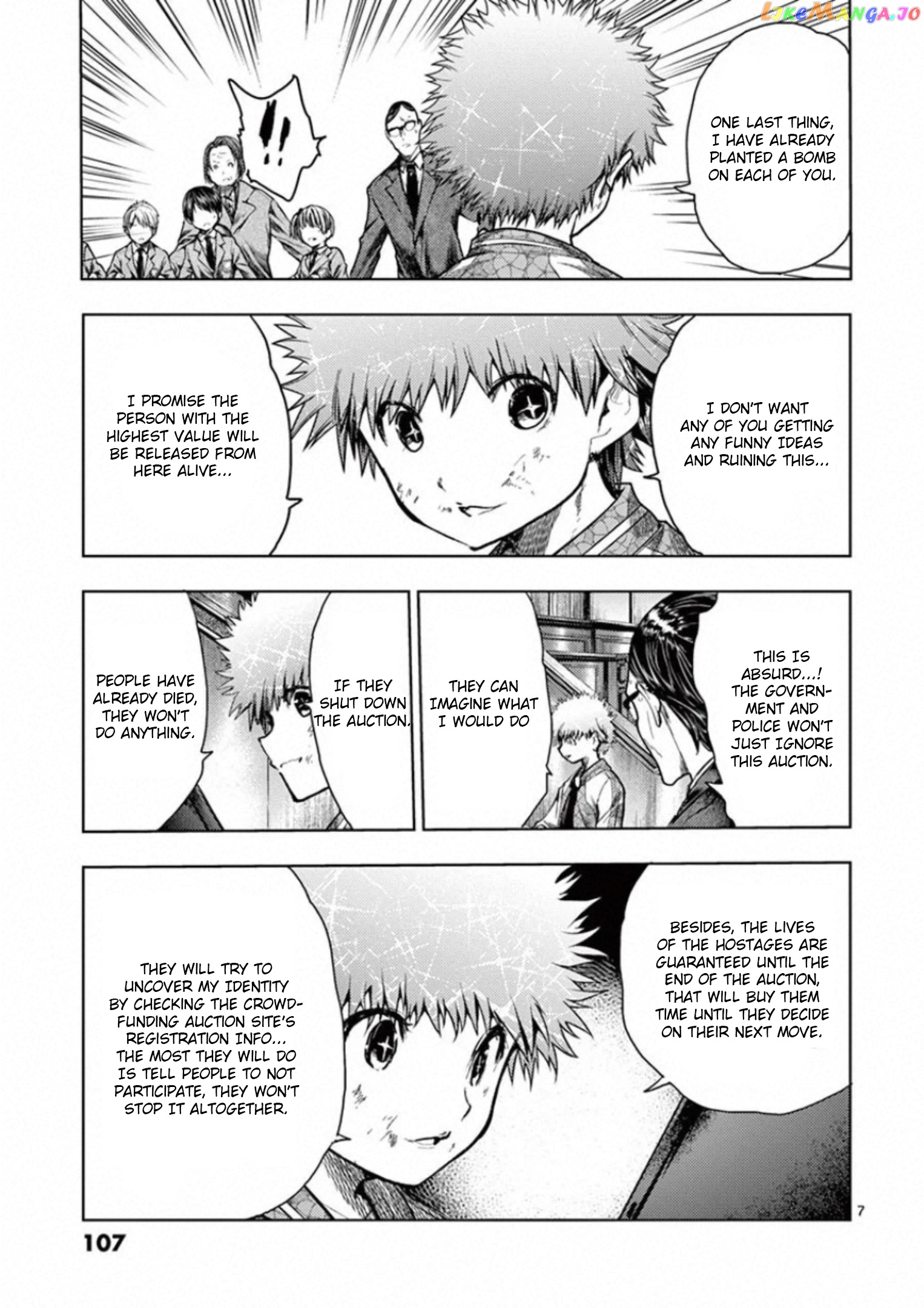 Battle in 5 Seconds After Meeting chapter 119 - page 7