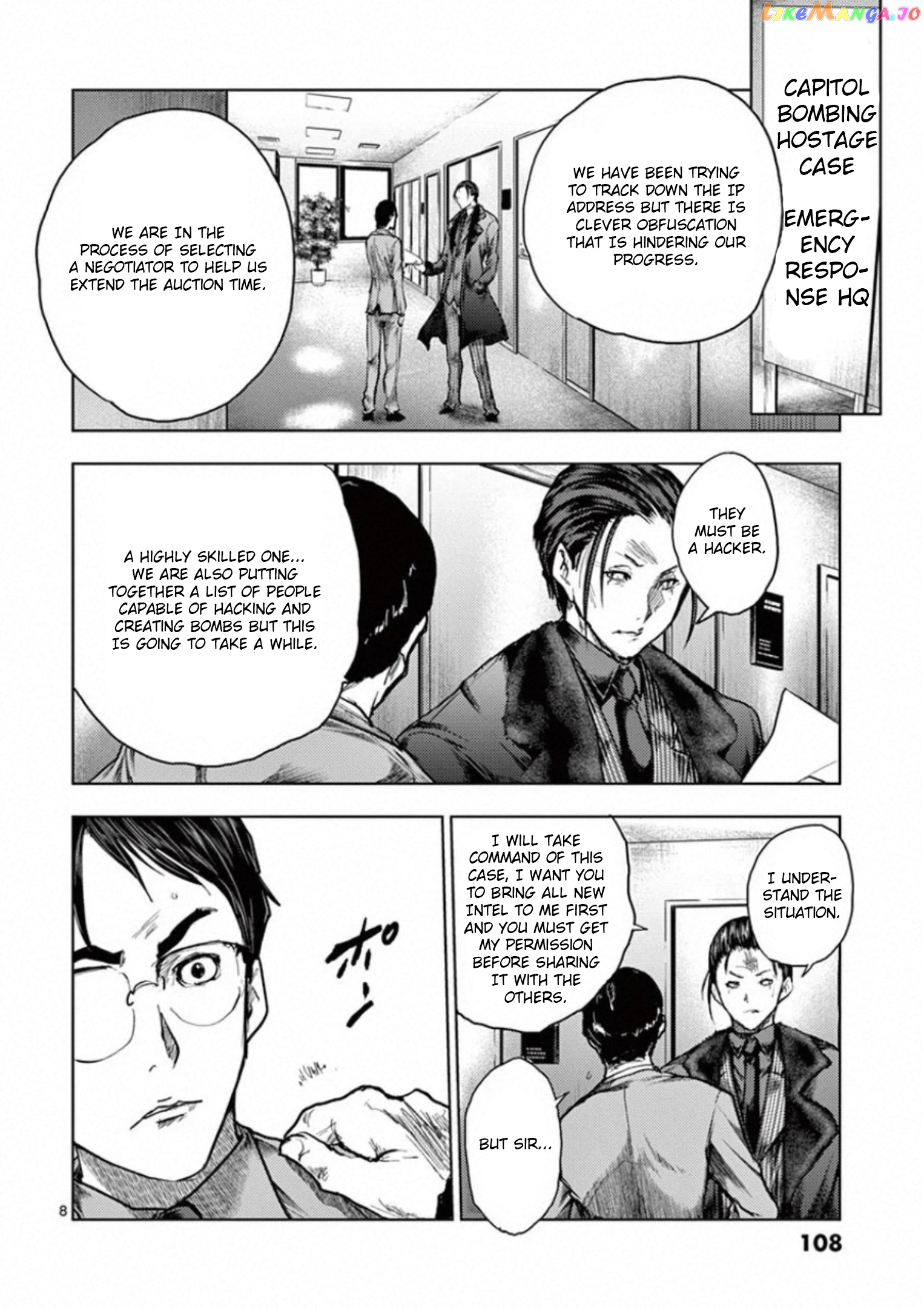 Battle in 5 Seconds After Meeting chapter 119 - page 8