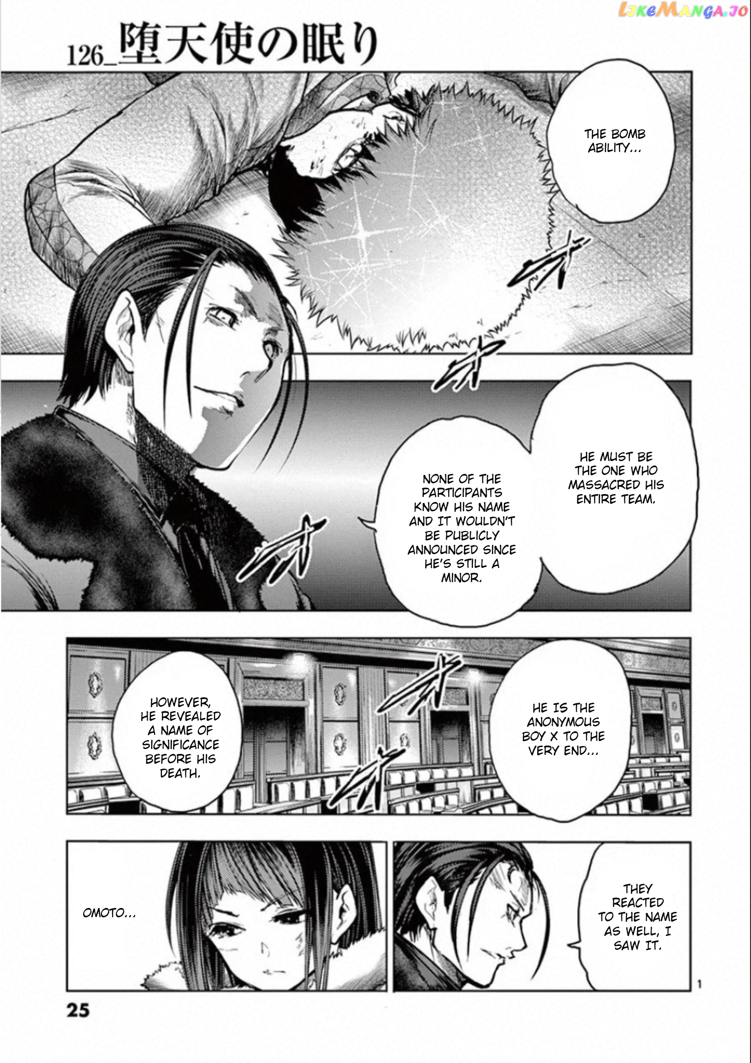 Battle in 5 Seconds After Meeting chapter 126 - page 1