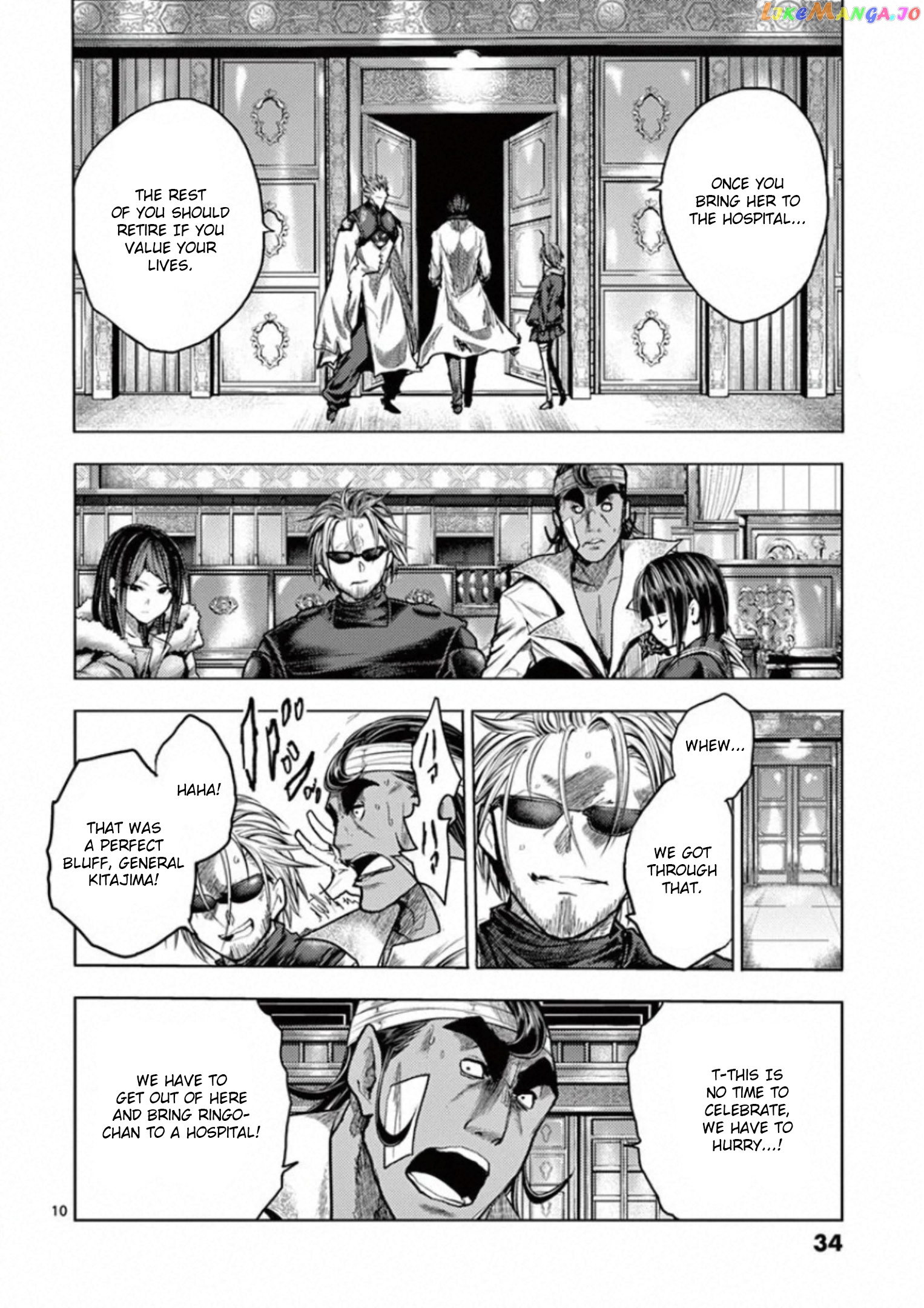 Battle in 5 Seconds After Meeting chapter 126 - page 10