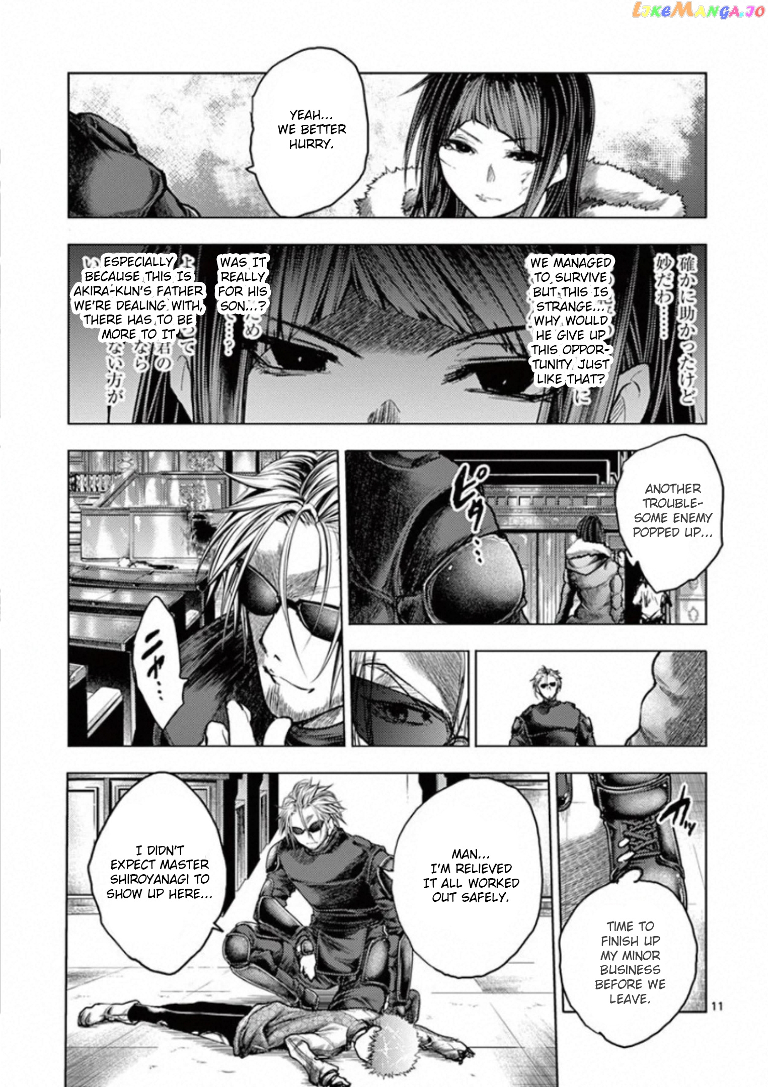 Battle in 5 Seconds After Meeting chapter 126 - page 11