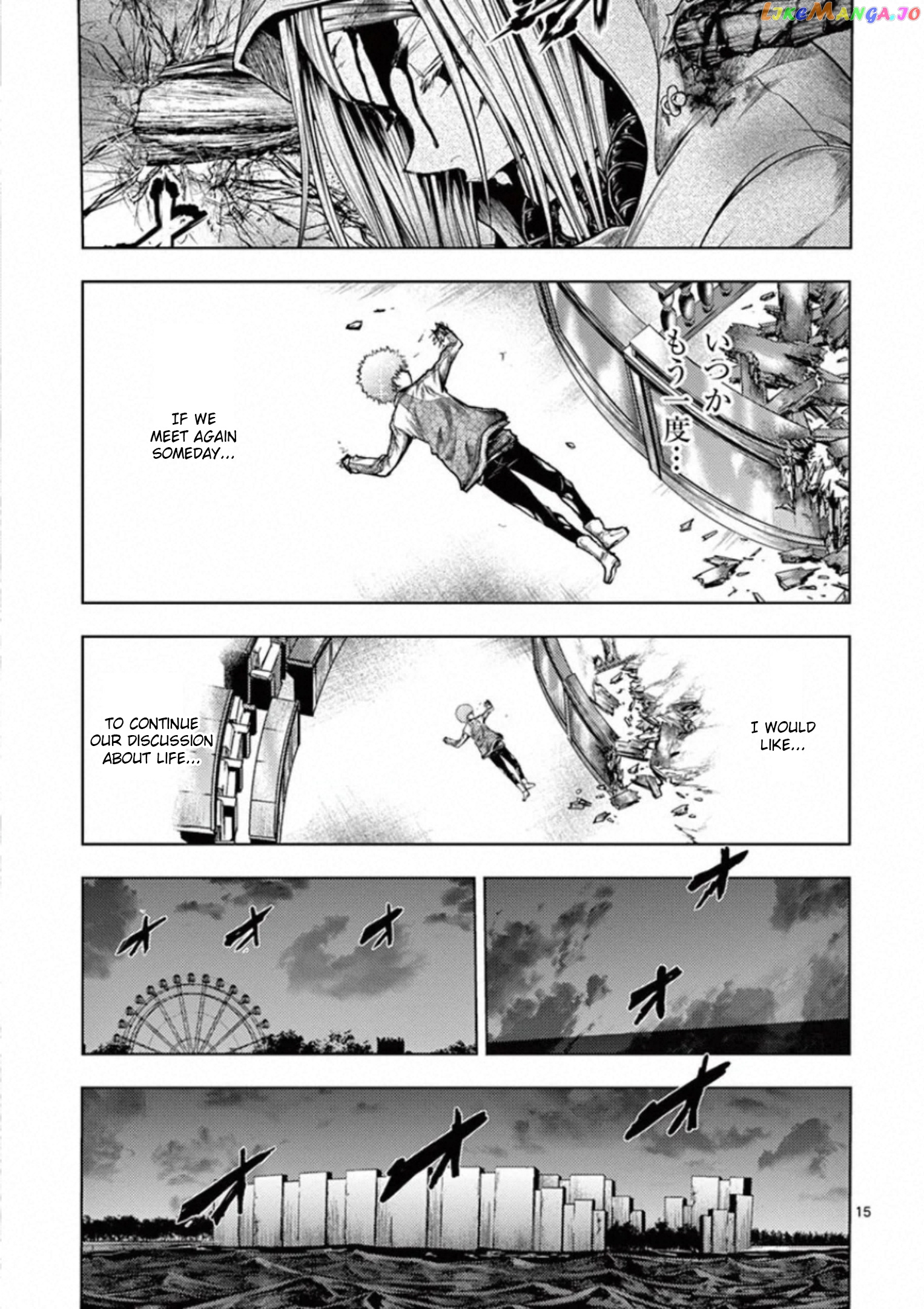 Battle in 5 Seconds After Meeting chapter 126 - page 15