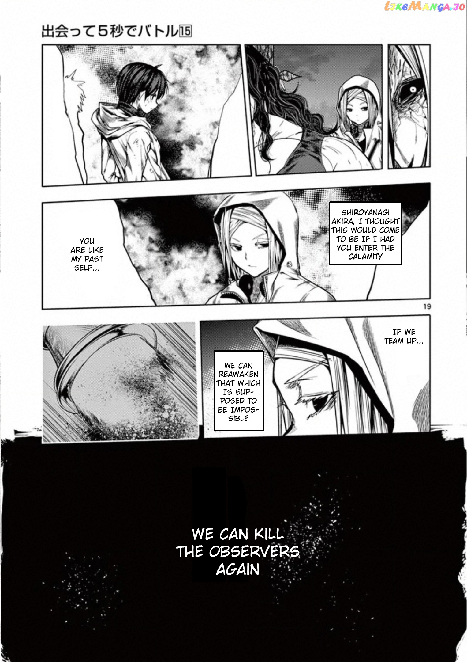 Battle in 5 Seconds After Meeting chapter 126 - page 18