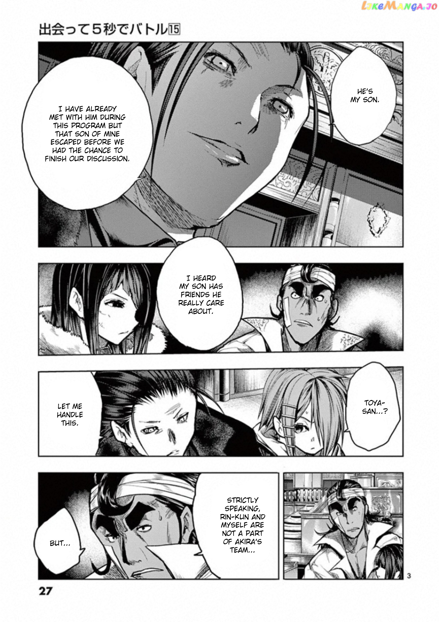 Battle in 5 Seconds After Meeting chapter 126 - page 3