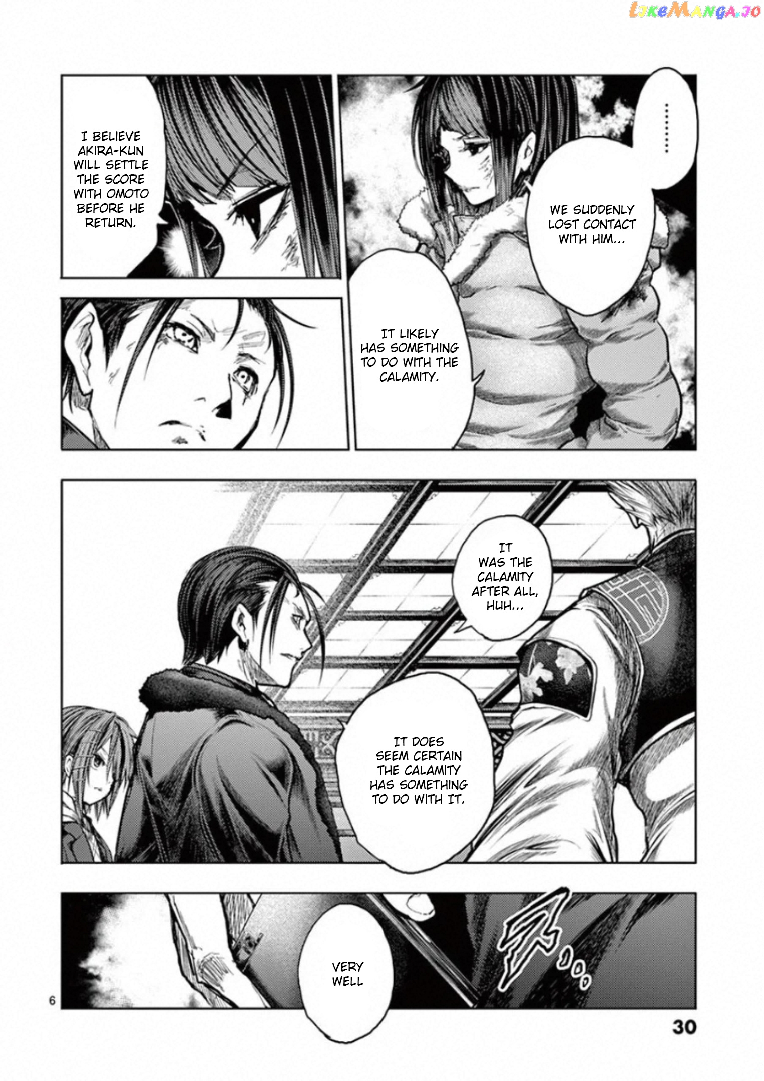 Battle in 5 Seconds After Meeting chapter 126 - page 6