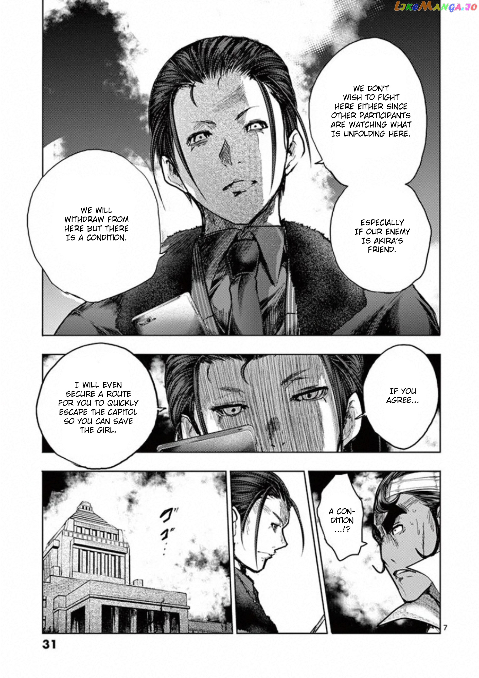 Battle in 5 Seconds After Meeting chapter 126 - page 7