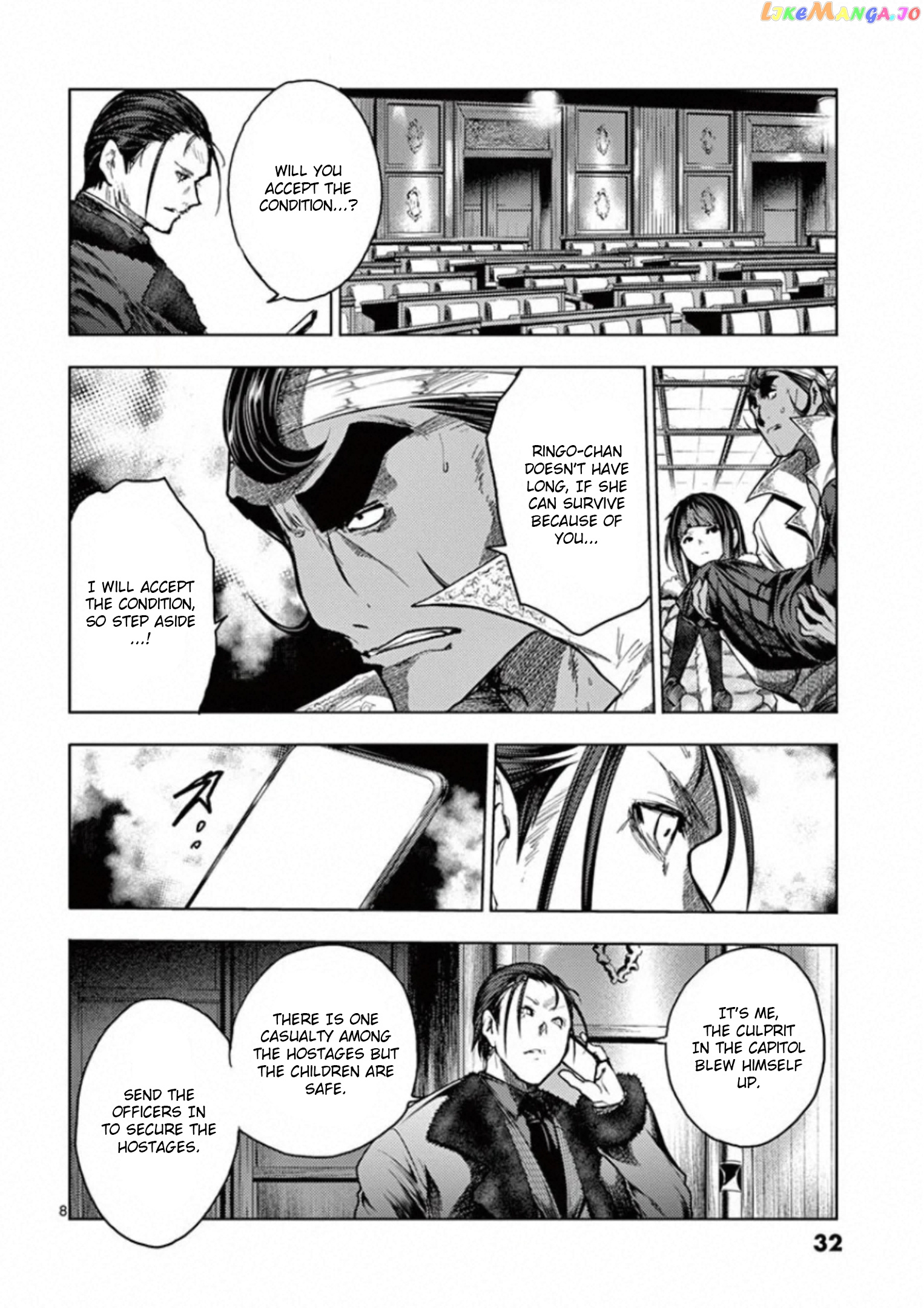 Battle in 5 Seconds After Meeting chapter 126 - page 8