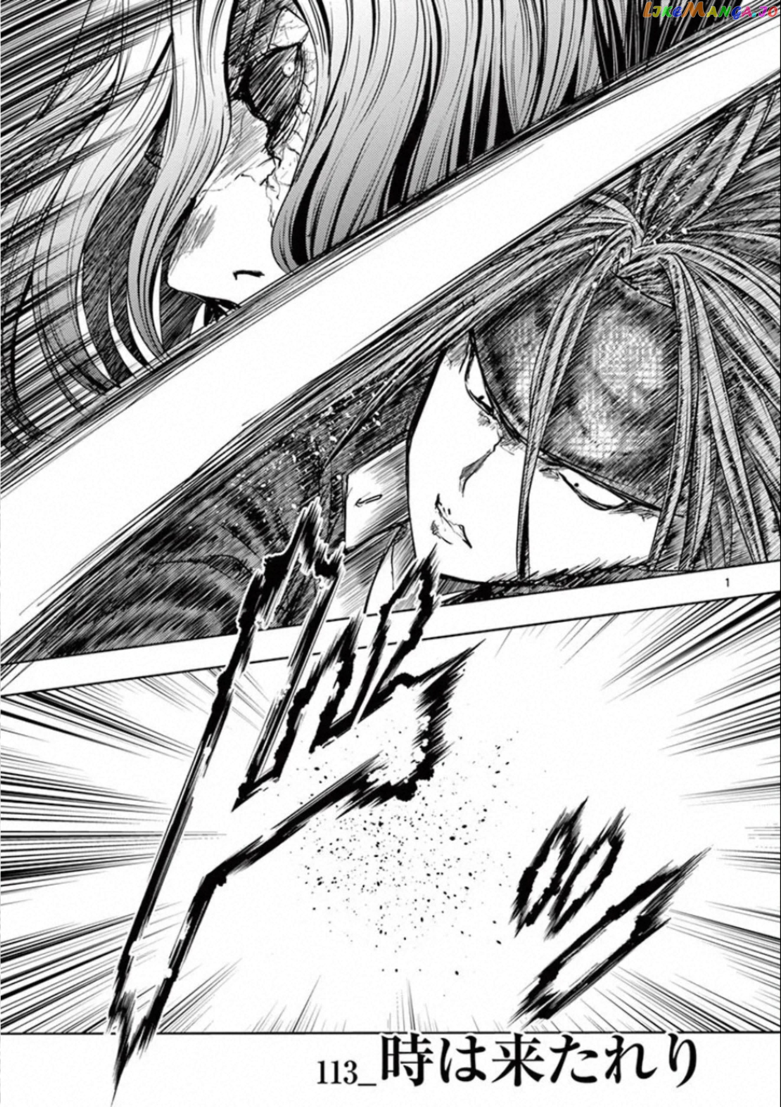 Battle in 5 Seconds After Meeting chapter 113 - page 1