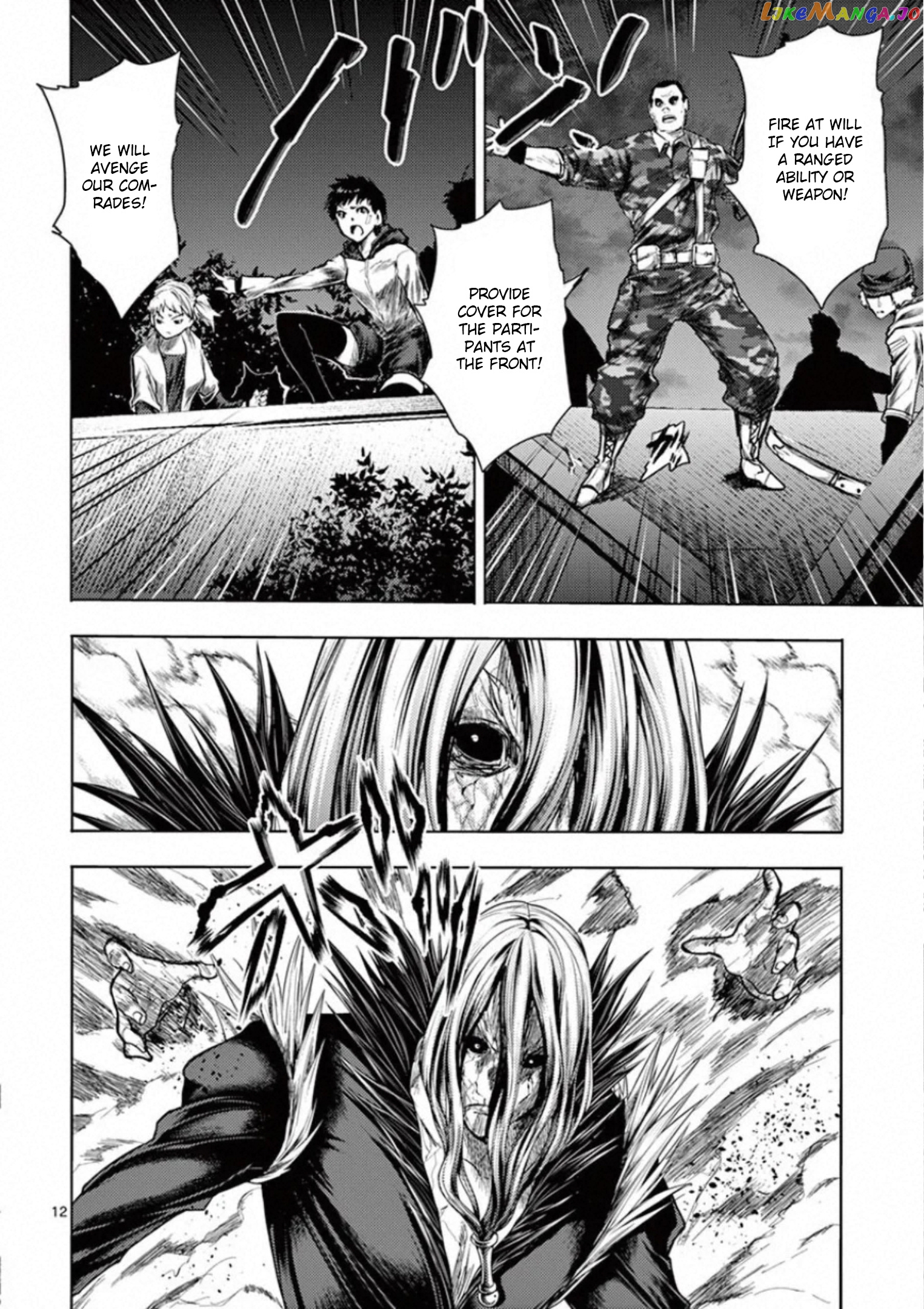 Battle in 5 Seconds After Meeting chapter 113 - page 12