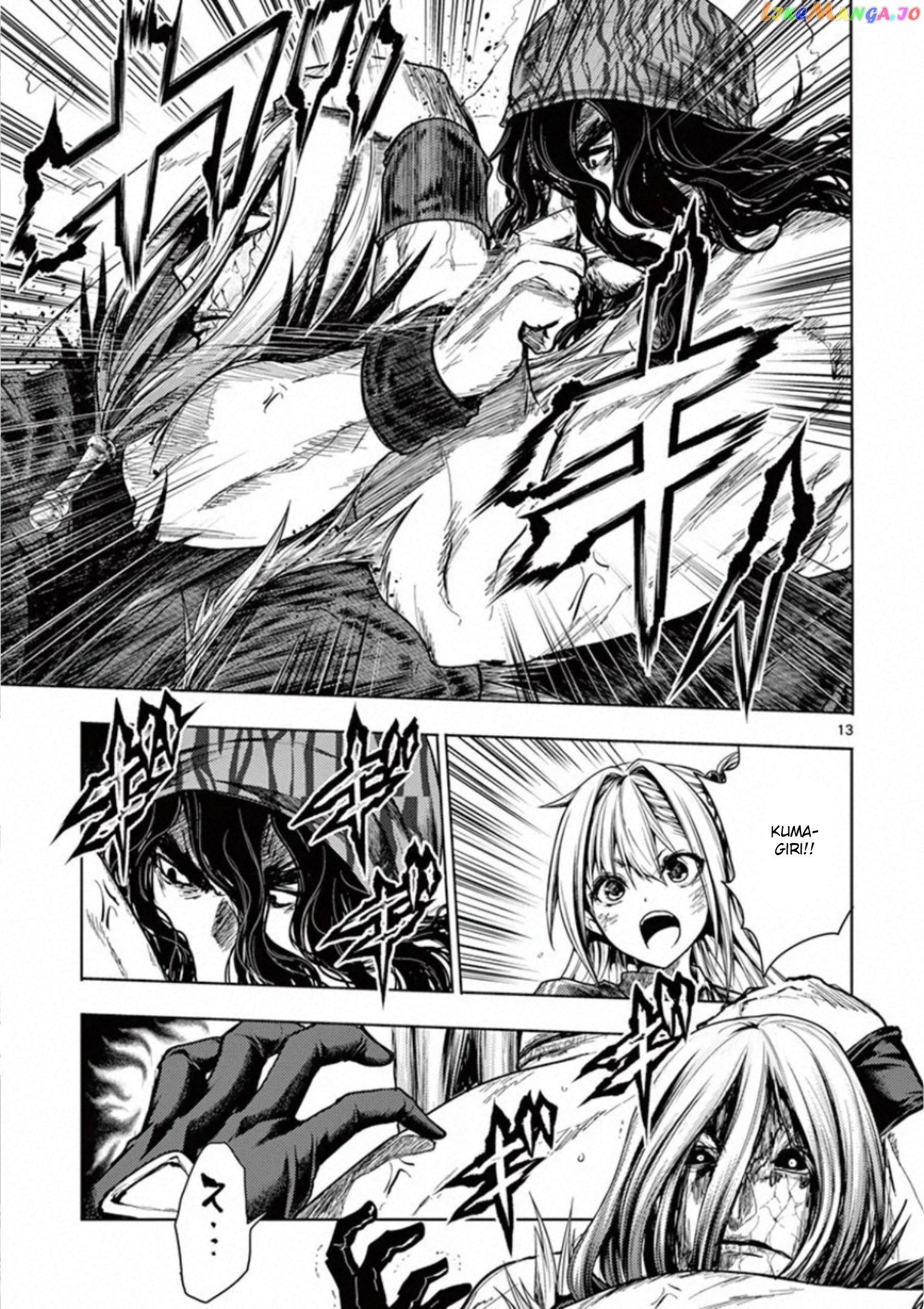 Battle in 5 Seconds After Meeting chapter 113 - page 13