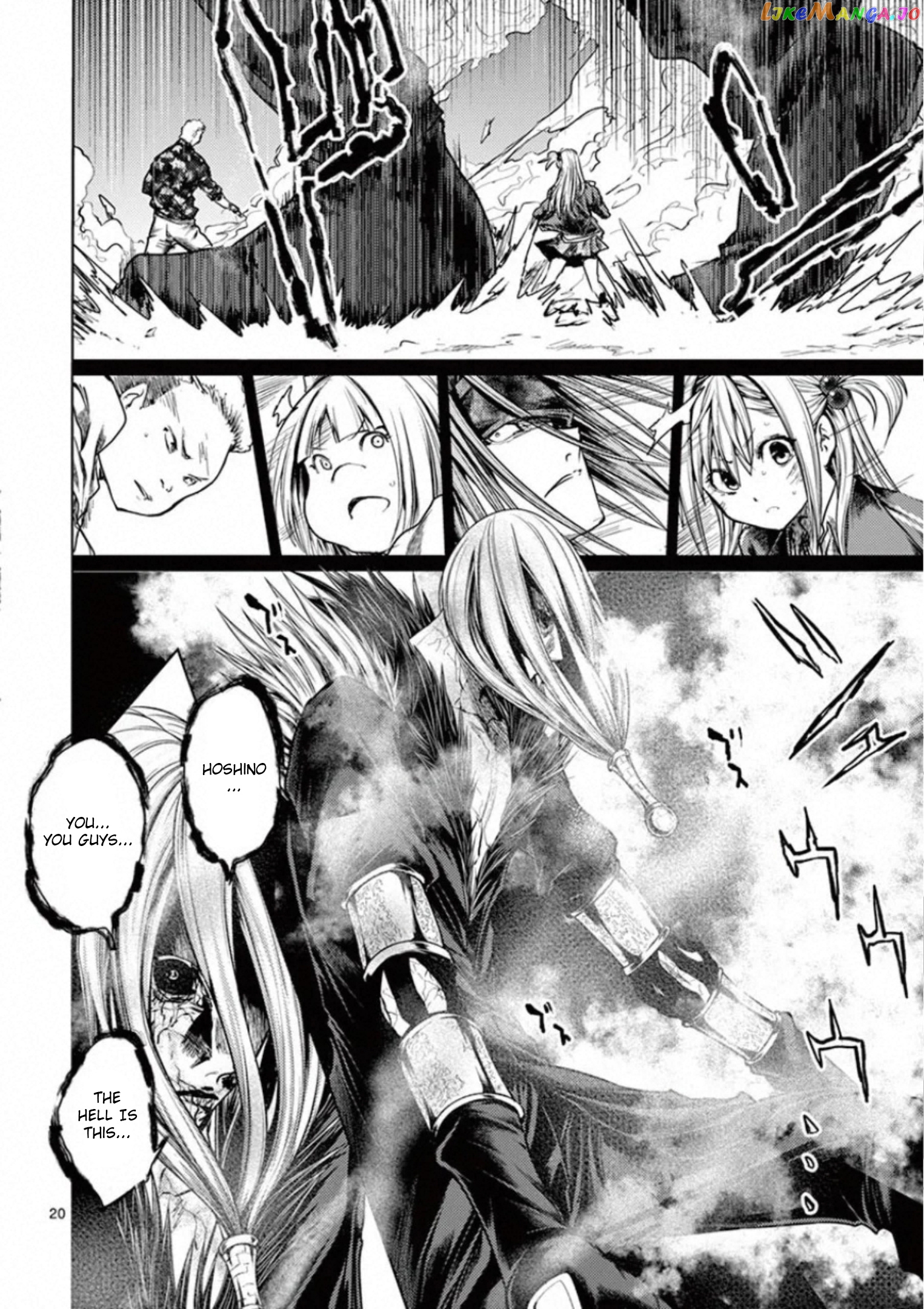 Battle in 5 Seconds After Meeting chapter 113 - page 20