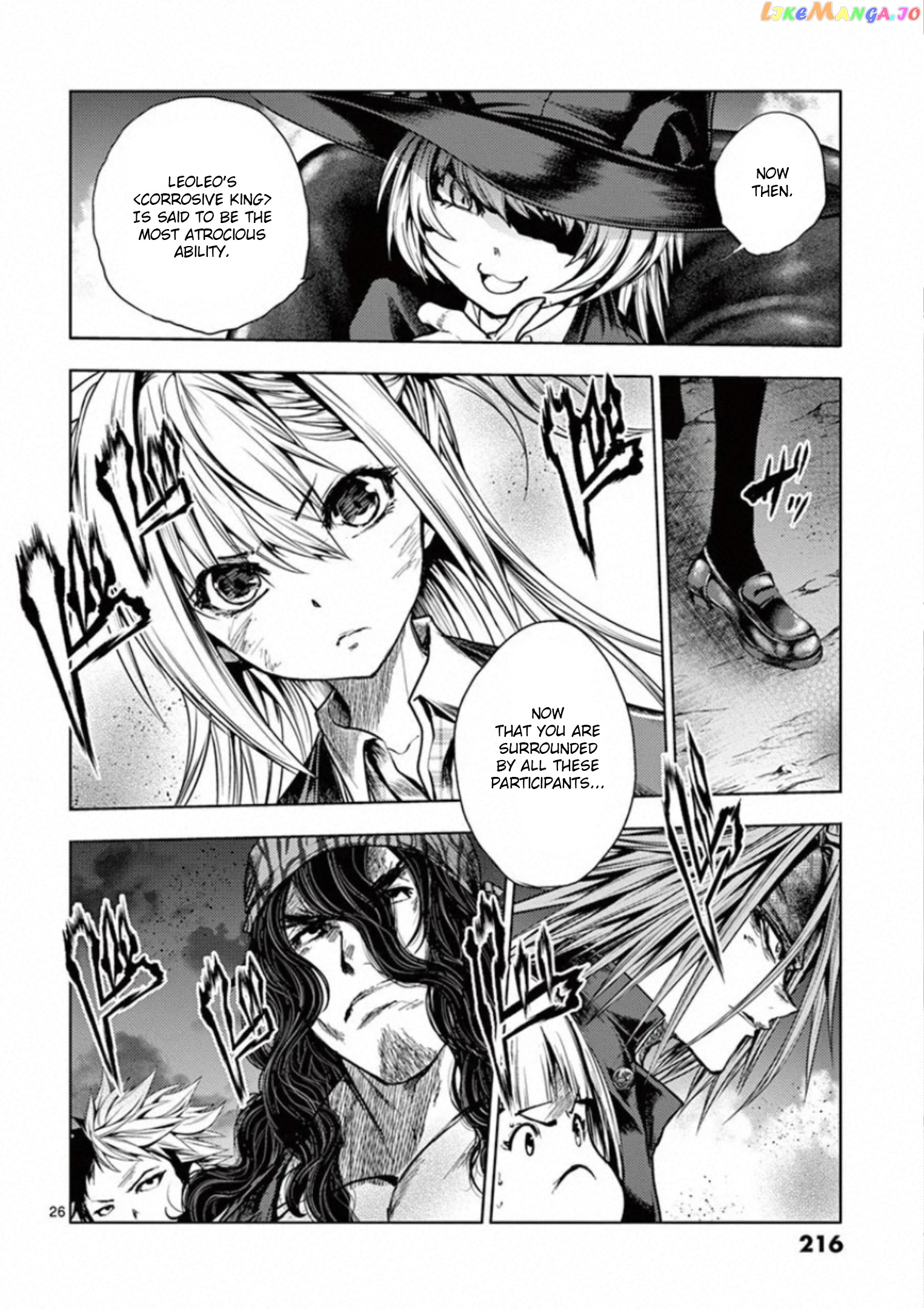 Battle in 5 Seconds After Meeting chapter 113 - page 26