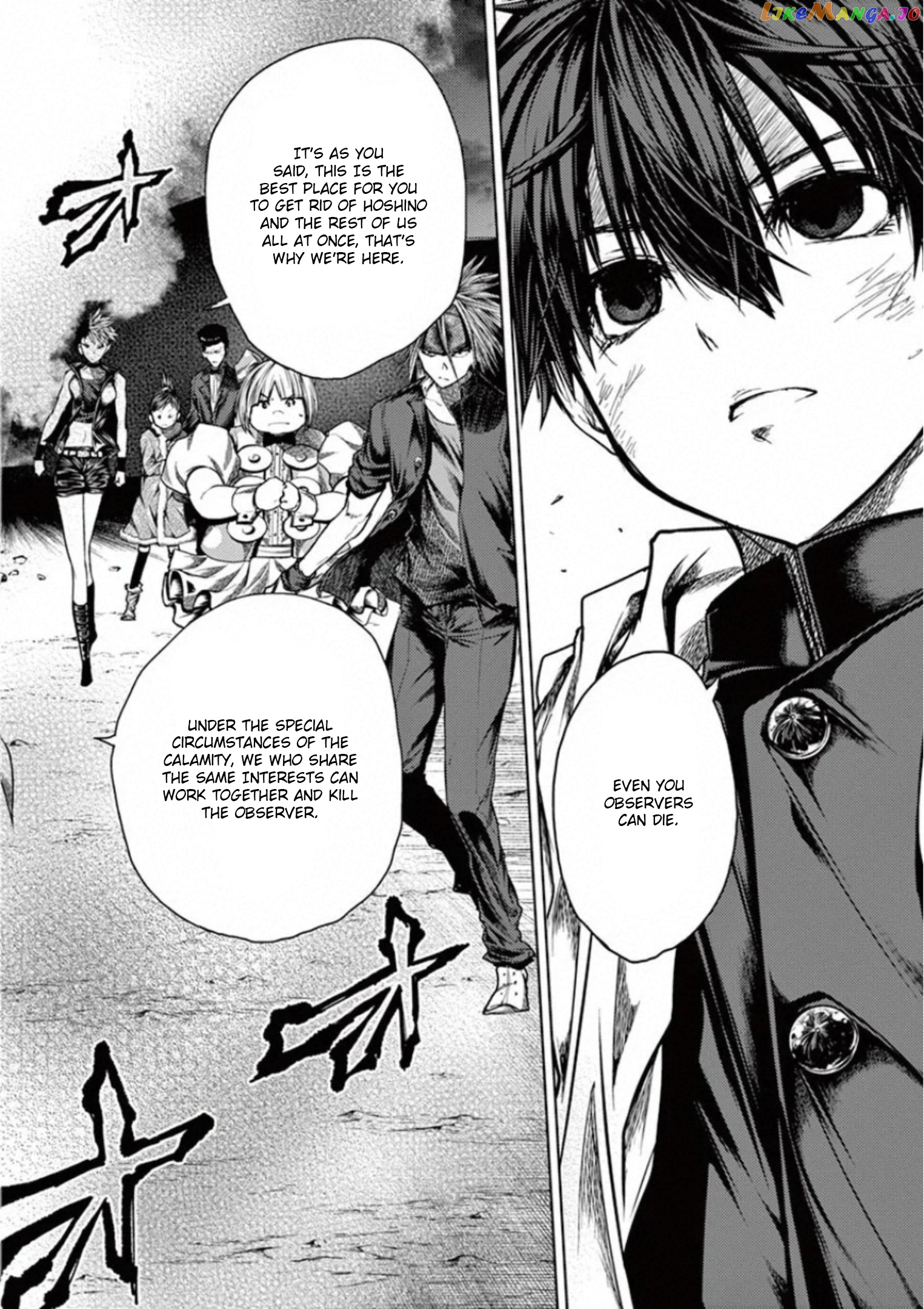 Battle in 5 Seconds After Meeting chapter 113 - page 28