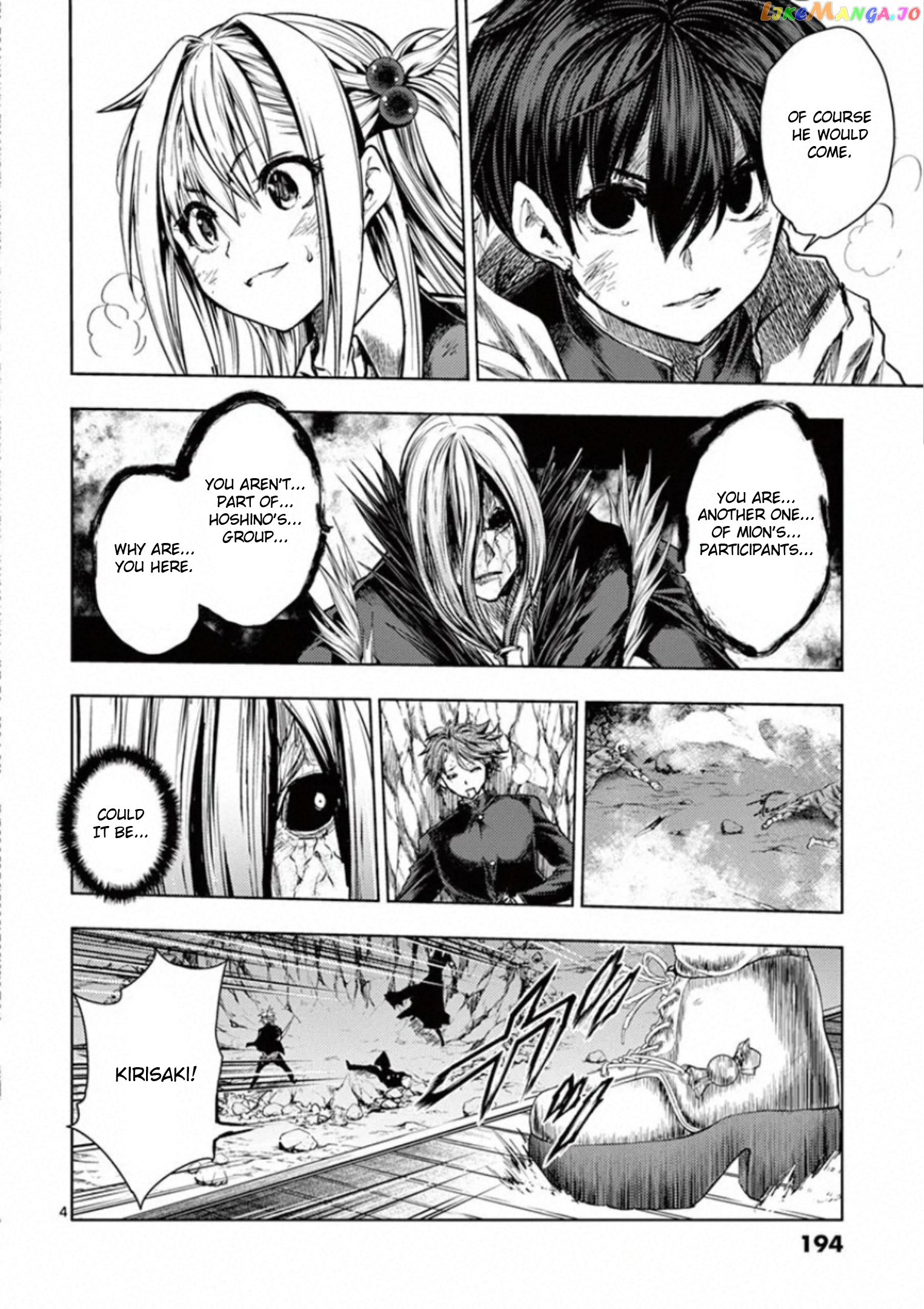 Battle in 5 Seconds After Meeting chapter 113 - page 4