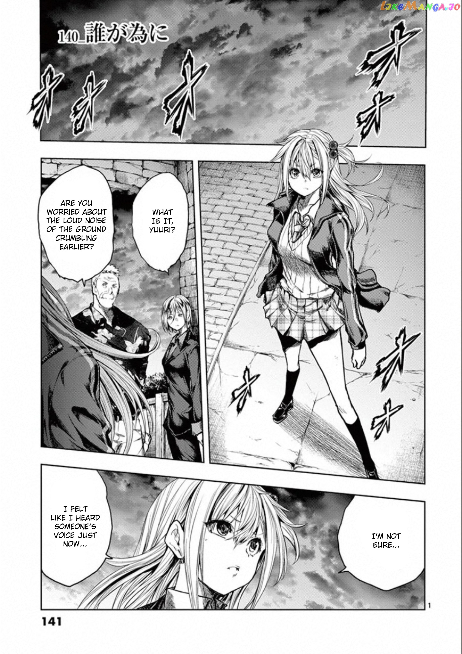 Battle in 5 Seconds After Meeting chapter 140 - page 1