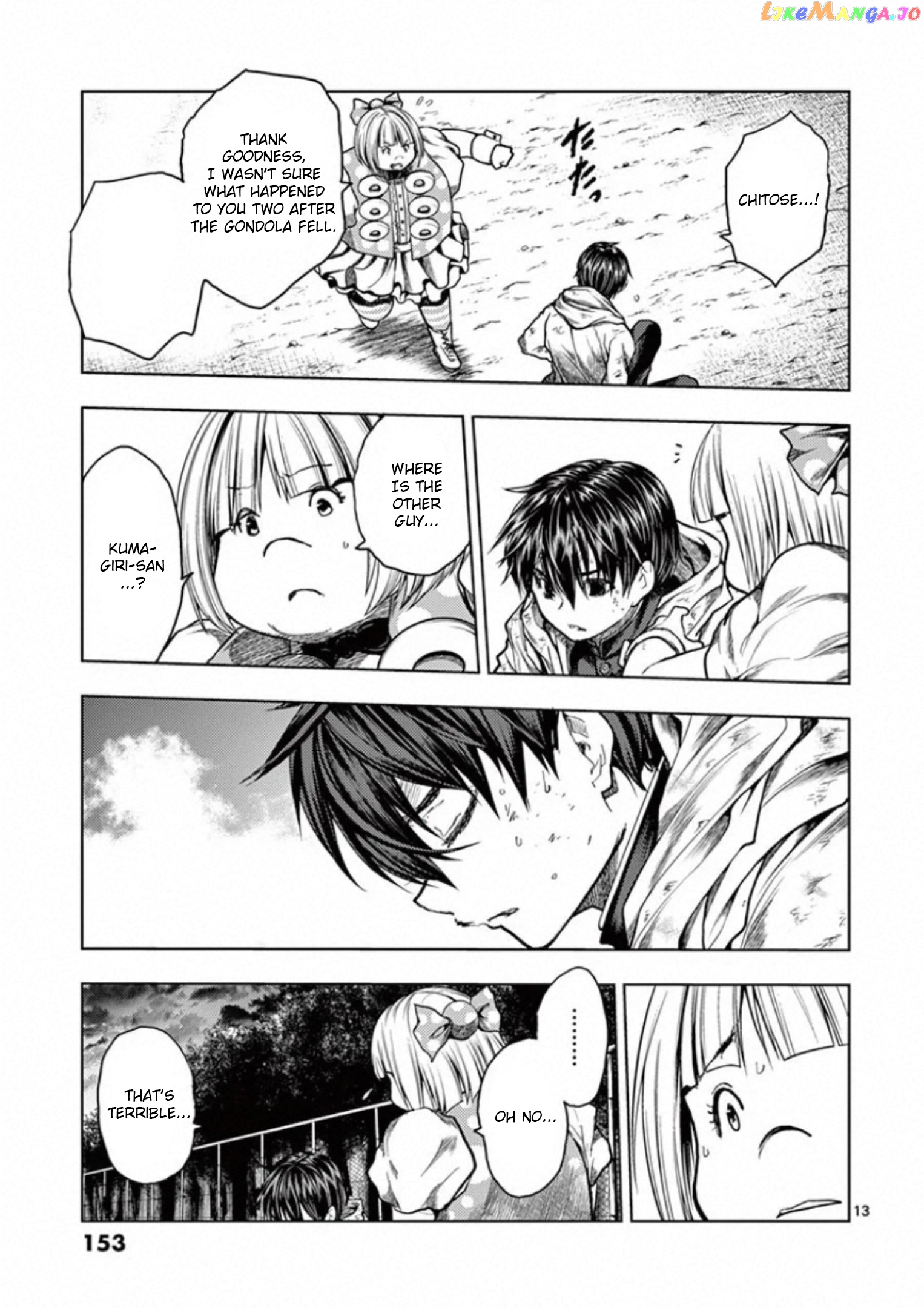 Battle in 5 Seconds After Meeting chapter 140 - page 13