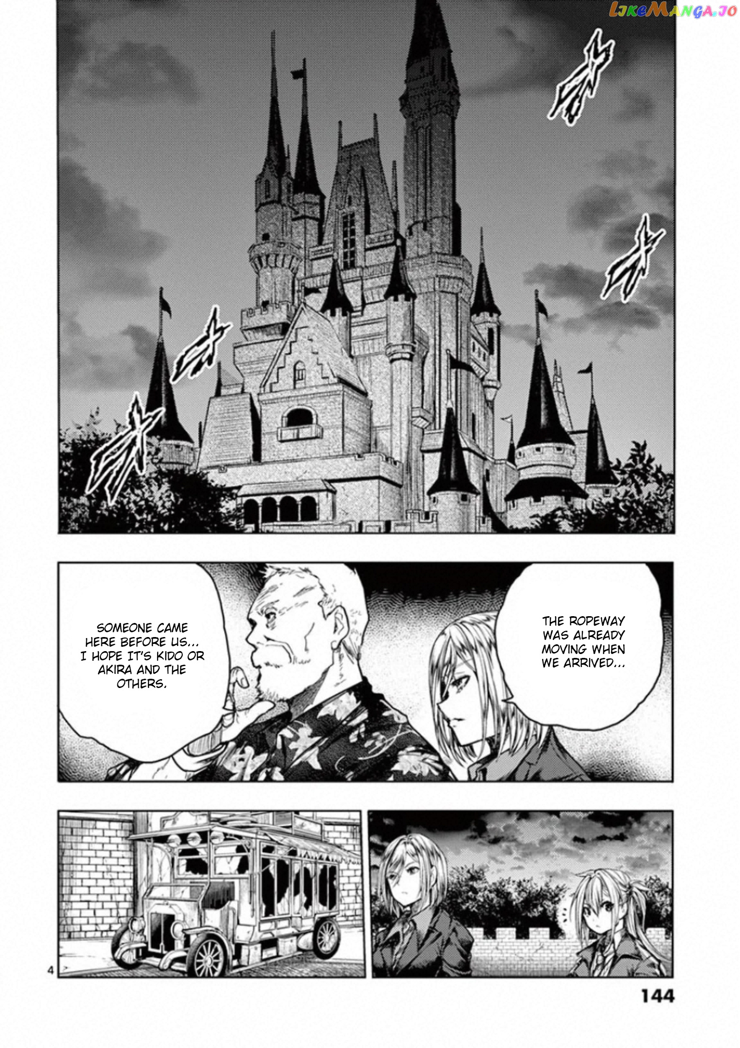 Battle in 5 Seconds After Meeting chapter 140 - page 4