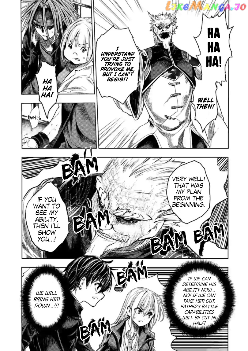 Battle in 5 Seconds After Meeting chapter 161 - page 10