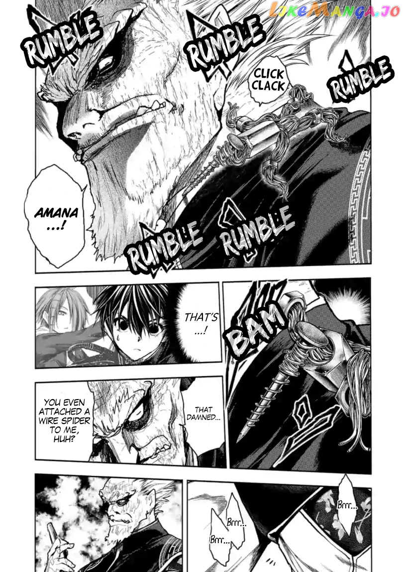 Battle in 5 Seconds After Meeting chapter 161 - page 12