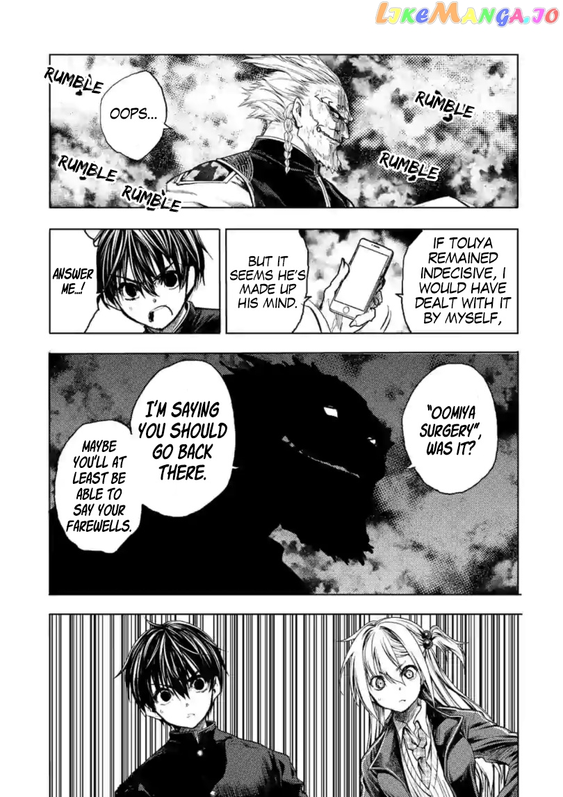 Battle in 5 Seconds After Meeting chapter 161 - page 14