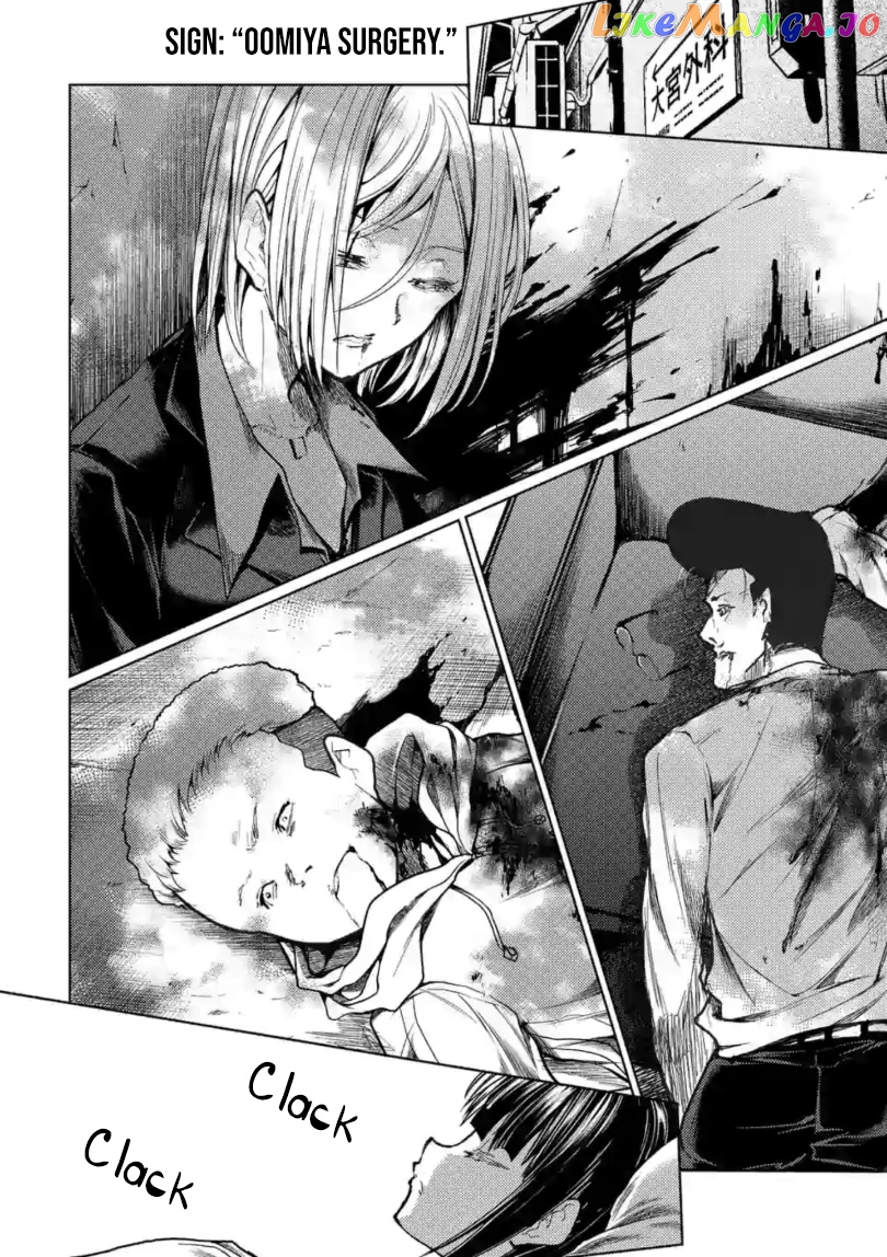 Battle in 5 Seconds After Meeting chapter 161 - page 15