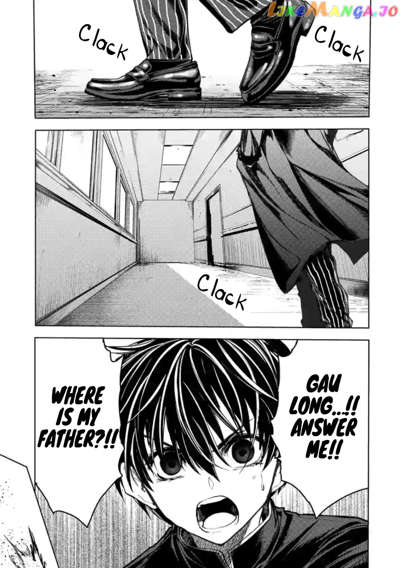 Battle in 5 Seconds After Meeting chapter 161 - page 16